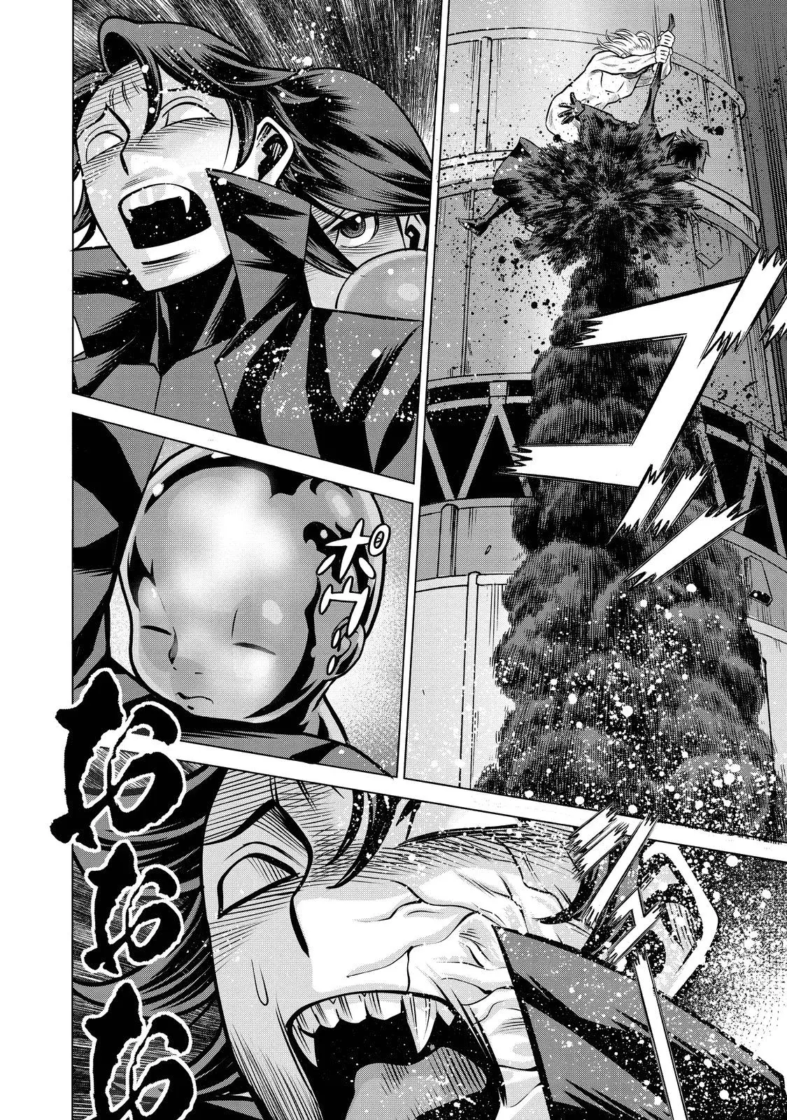 Dance in the Vampire Bund A.S.O Capítulo 67 - Página 24 en español