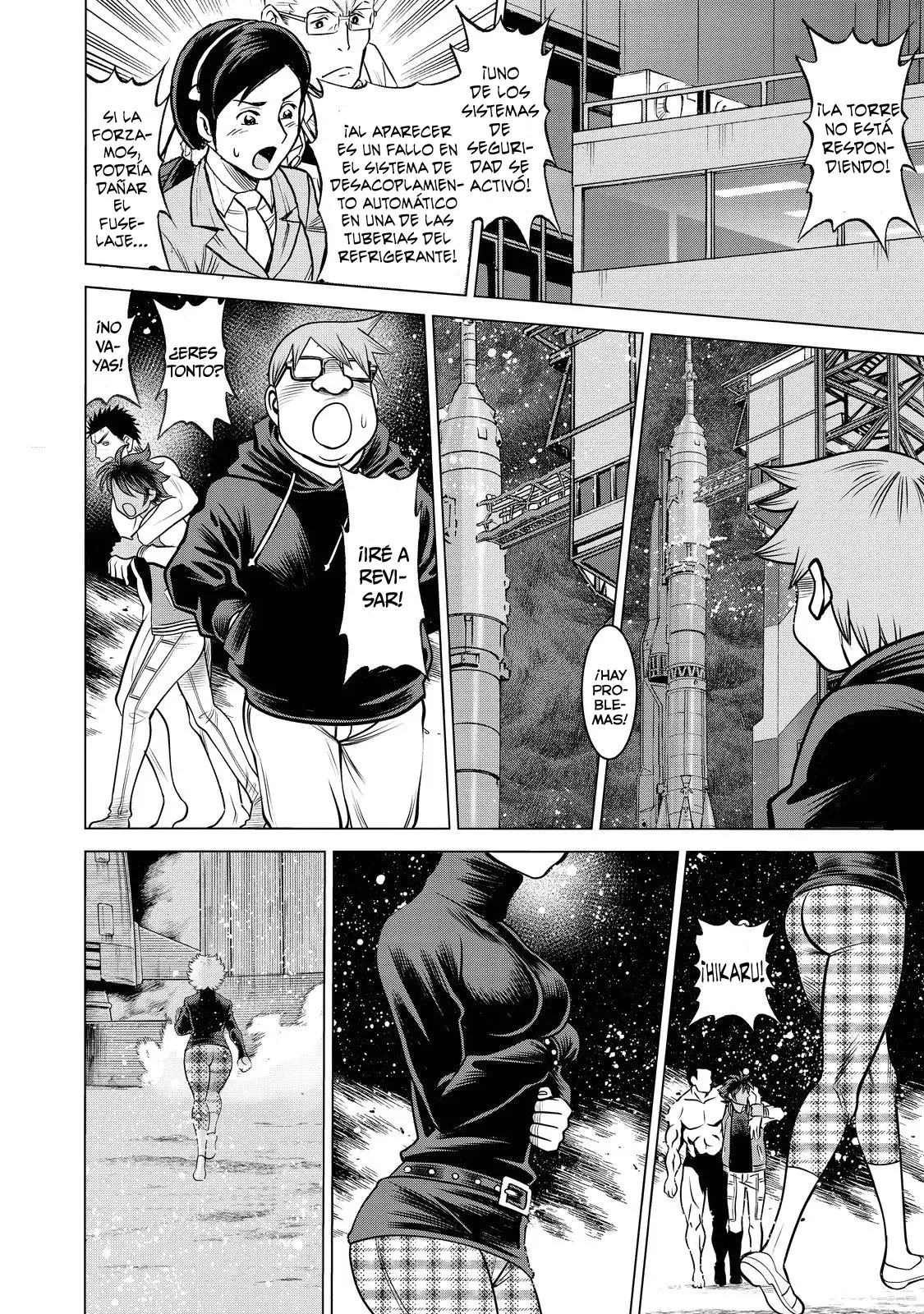 Dance in the Vampire Bund A.S.O Capítulo 67 - Página 33 en español