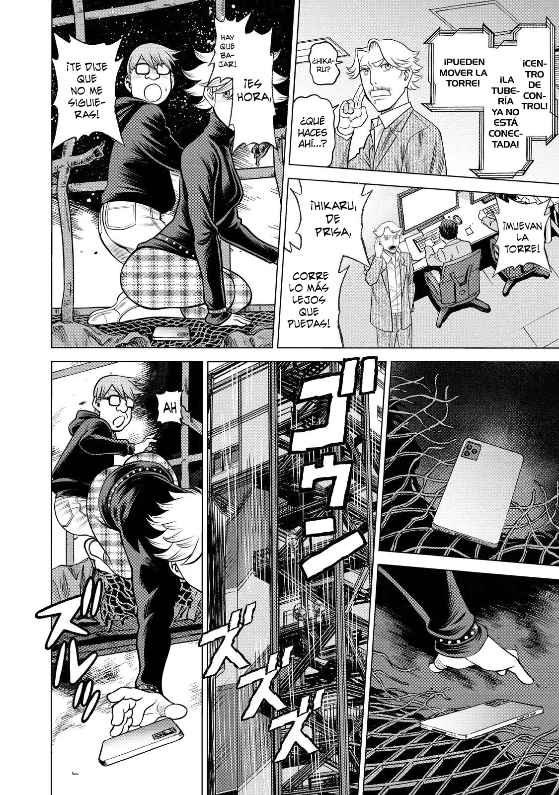 Dance in the Vampire Bund A.S.O Capítulo 67 - Página 37 en español