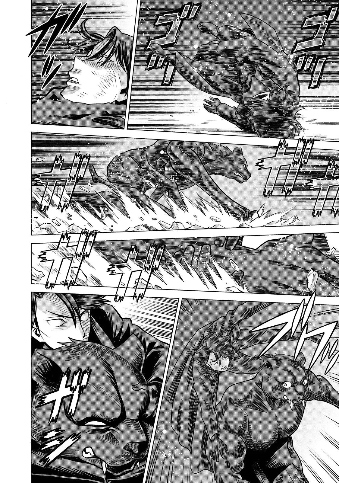 Dance in the Vampire Bund A.S.O Capítulo 67 - Página 5 en español