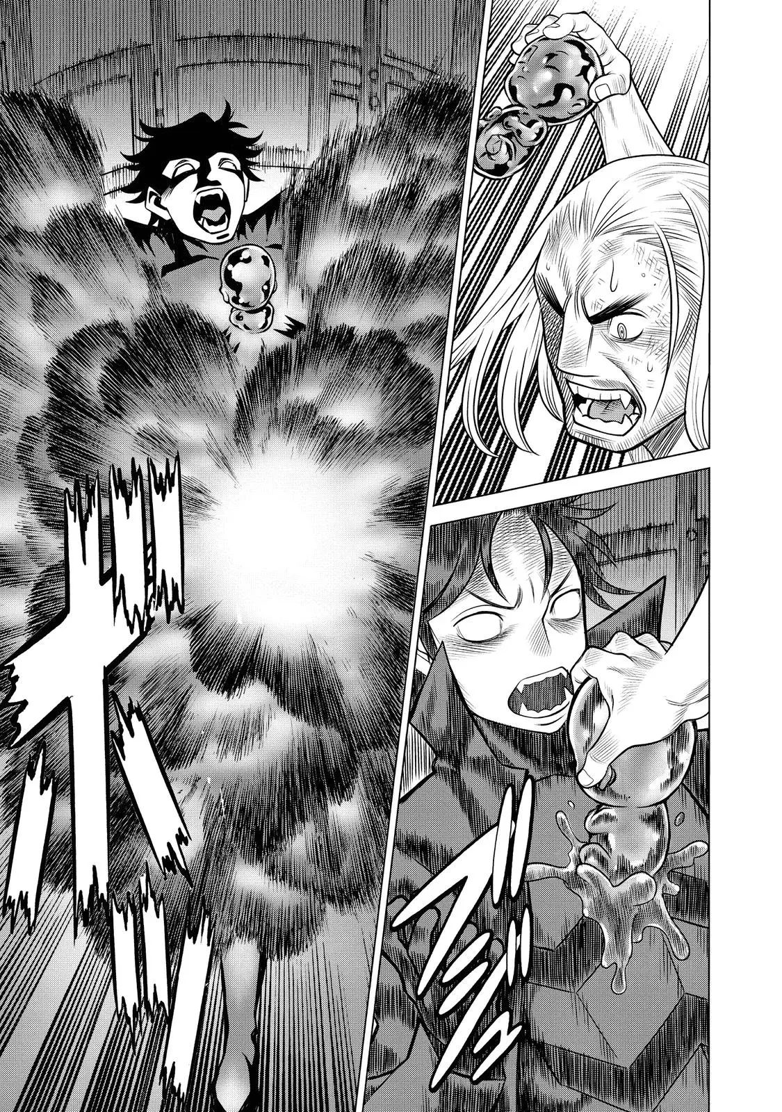 Dance in the Vampire Bund A.S.O Capítulo 68 - Página 12 en español
