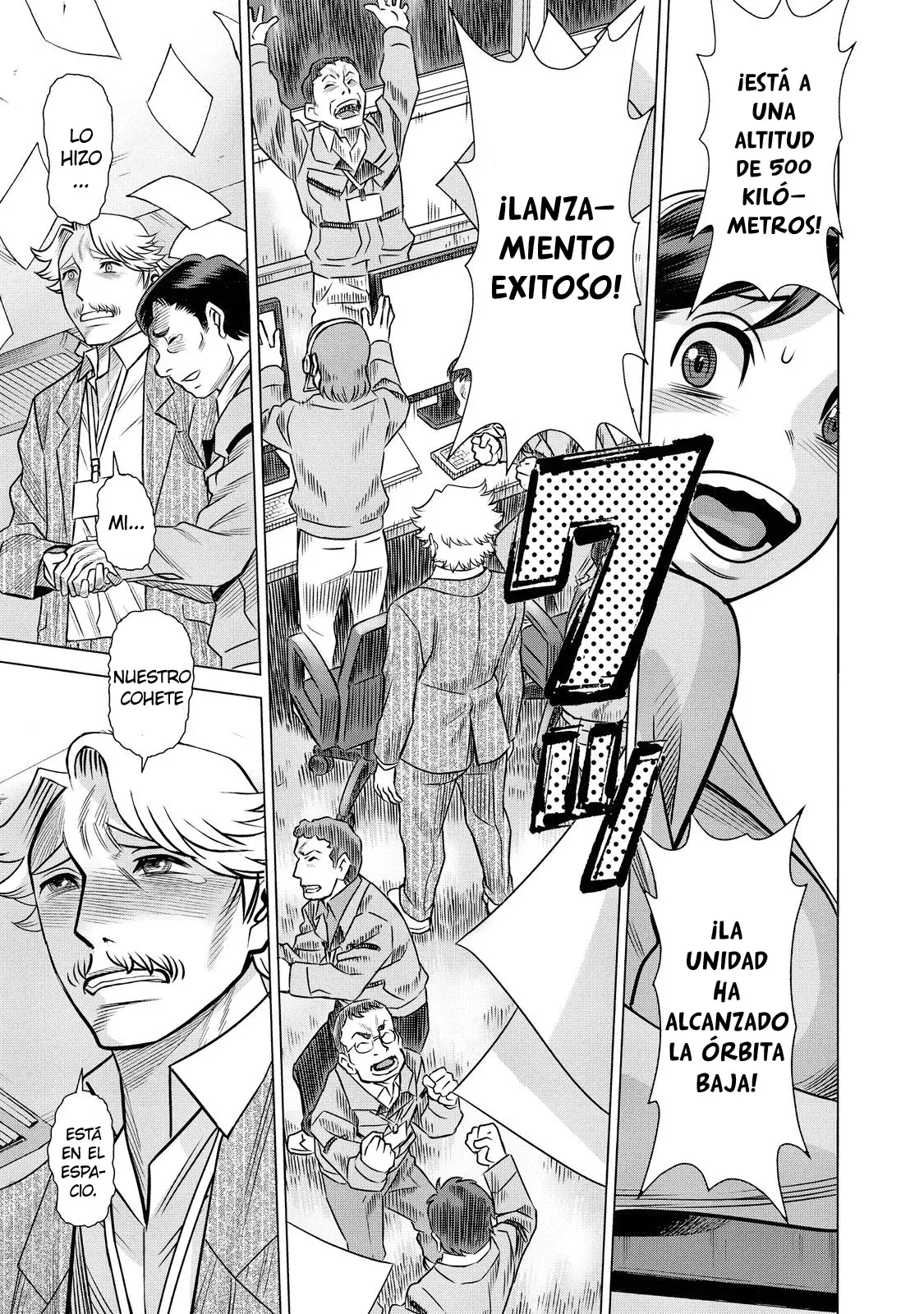 Dance in the Vampire Bund A.S.O Capítulo 68 - Página 14 en español