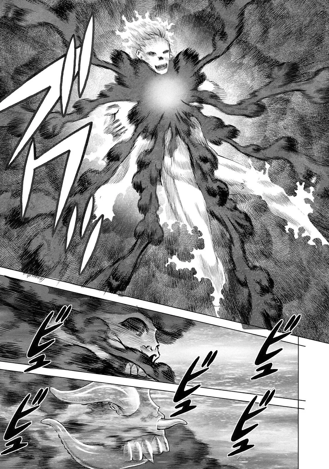 Dance in the Vampire Bund A.S.O Capítulo 68 - Página 18 en español