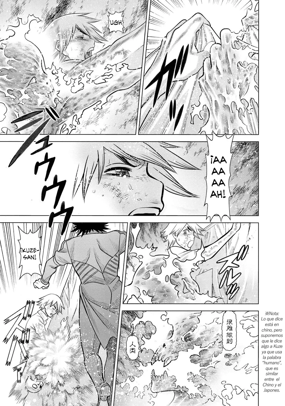 Dance in the Vampire Bund A.S.O Capítulo 68 - Página 22 en español