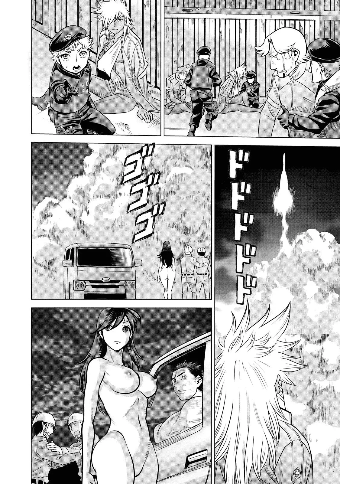 Dance in the Vampire Bund A.S.O Capítulo 68 - Página 5 en español