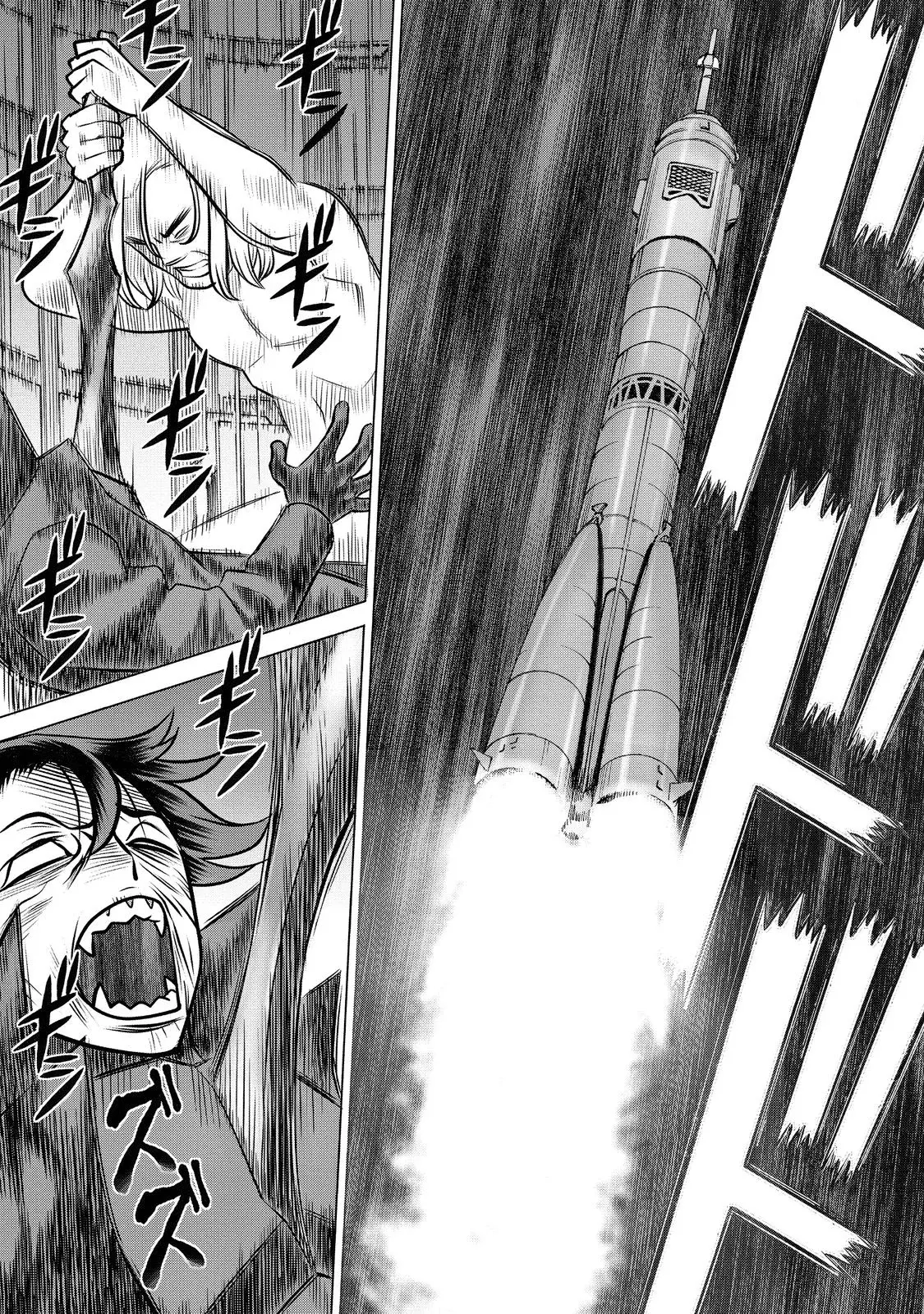 Dance in the Vampire Bund A.S.O Capítulo 68 - Página 8 en español