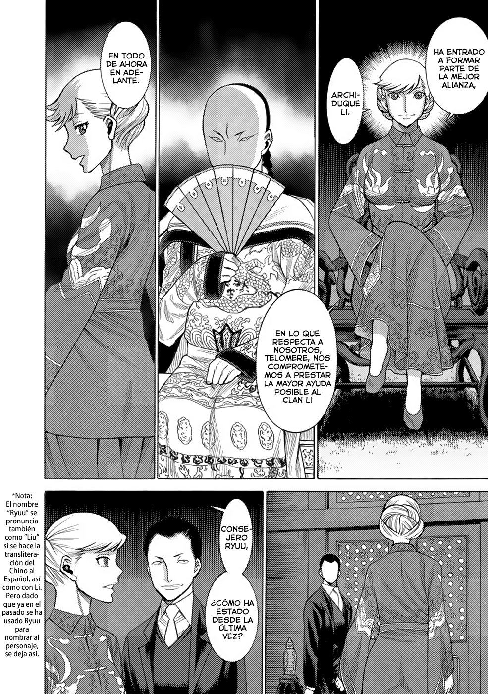 Dance in the Vampire Bund A.S.O Capítulo 7 - Página 18 en español