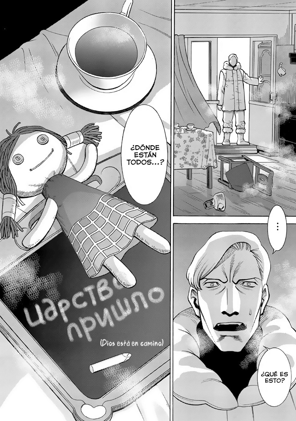 Dance in the Vampire Bund A.S.O Capítulo 7 - Página 32 en español