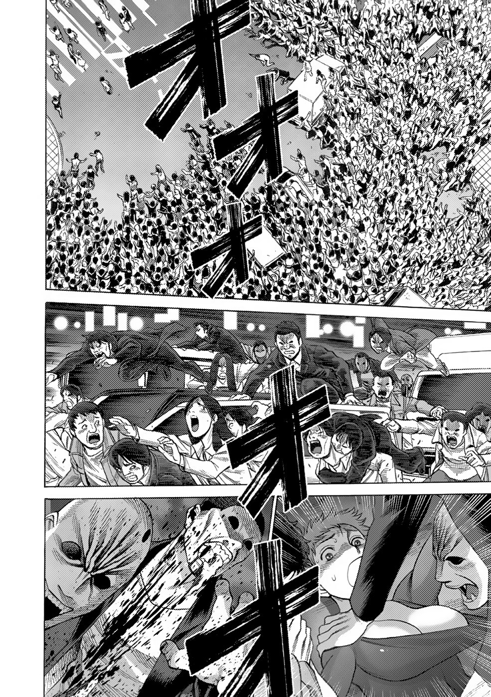 Dance in the Vampire Bund A.S.O Capítulo 7 - Página 5 en español