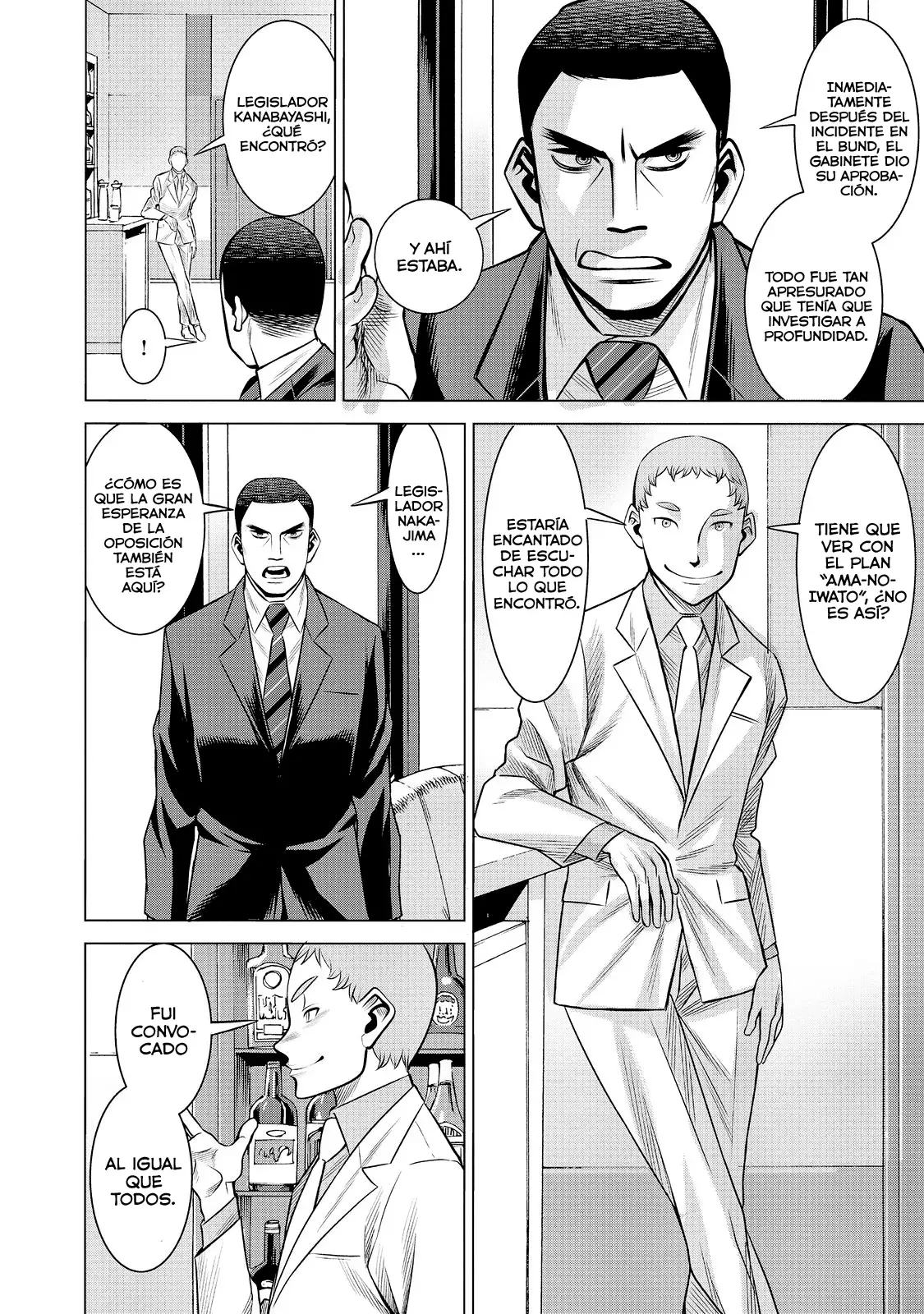Dance in the Vampire Bund A.S.O Capítulo 70 - Página 15 en español