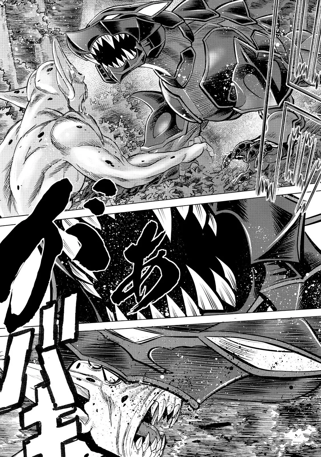 Dance in the Vampire Bund A.S.O Capítulo 74 - Página 11 en español