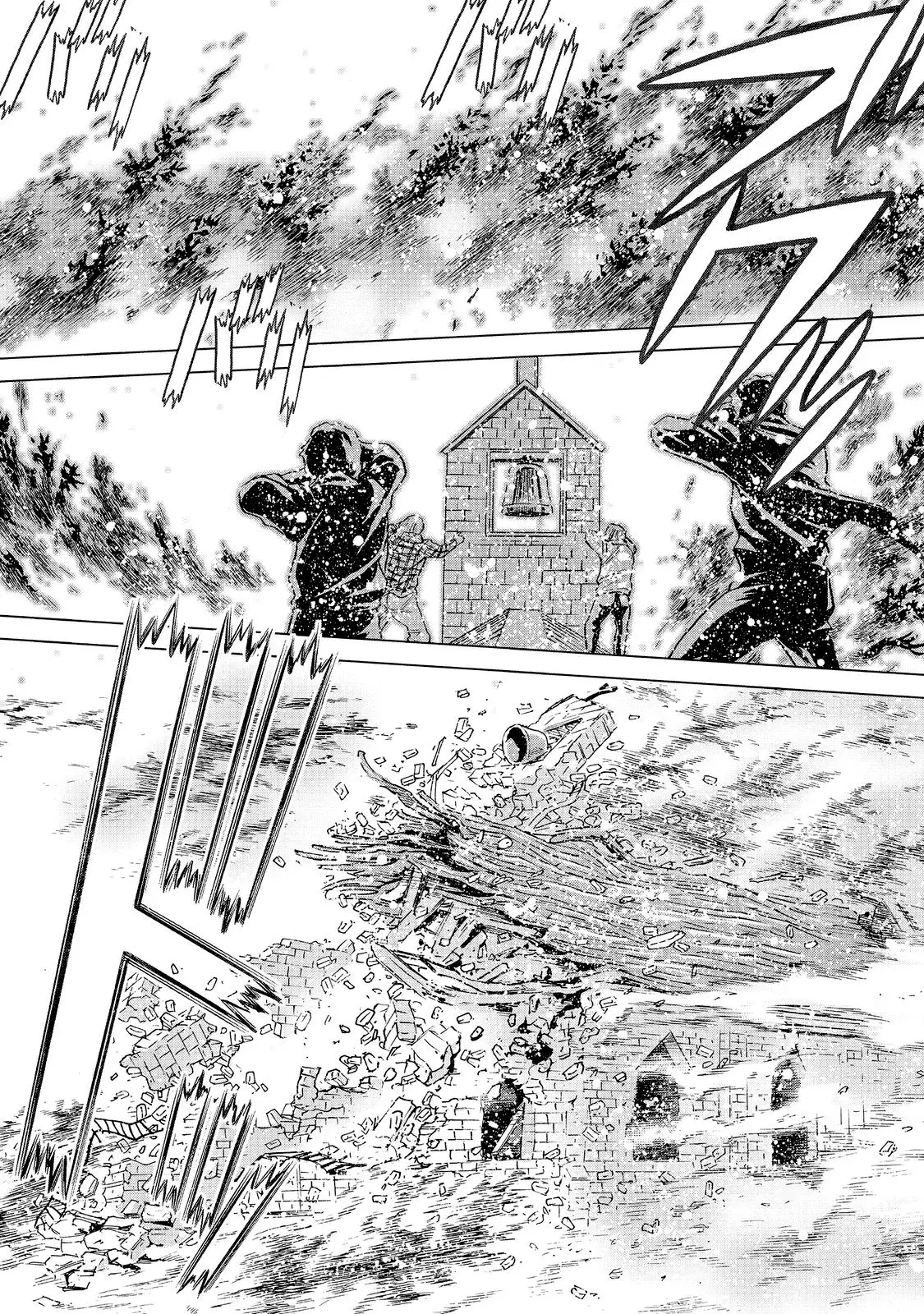 Dance in the Vampire Bund A.S.O Capítulo 74 - Página 27 en español