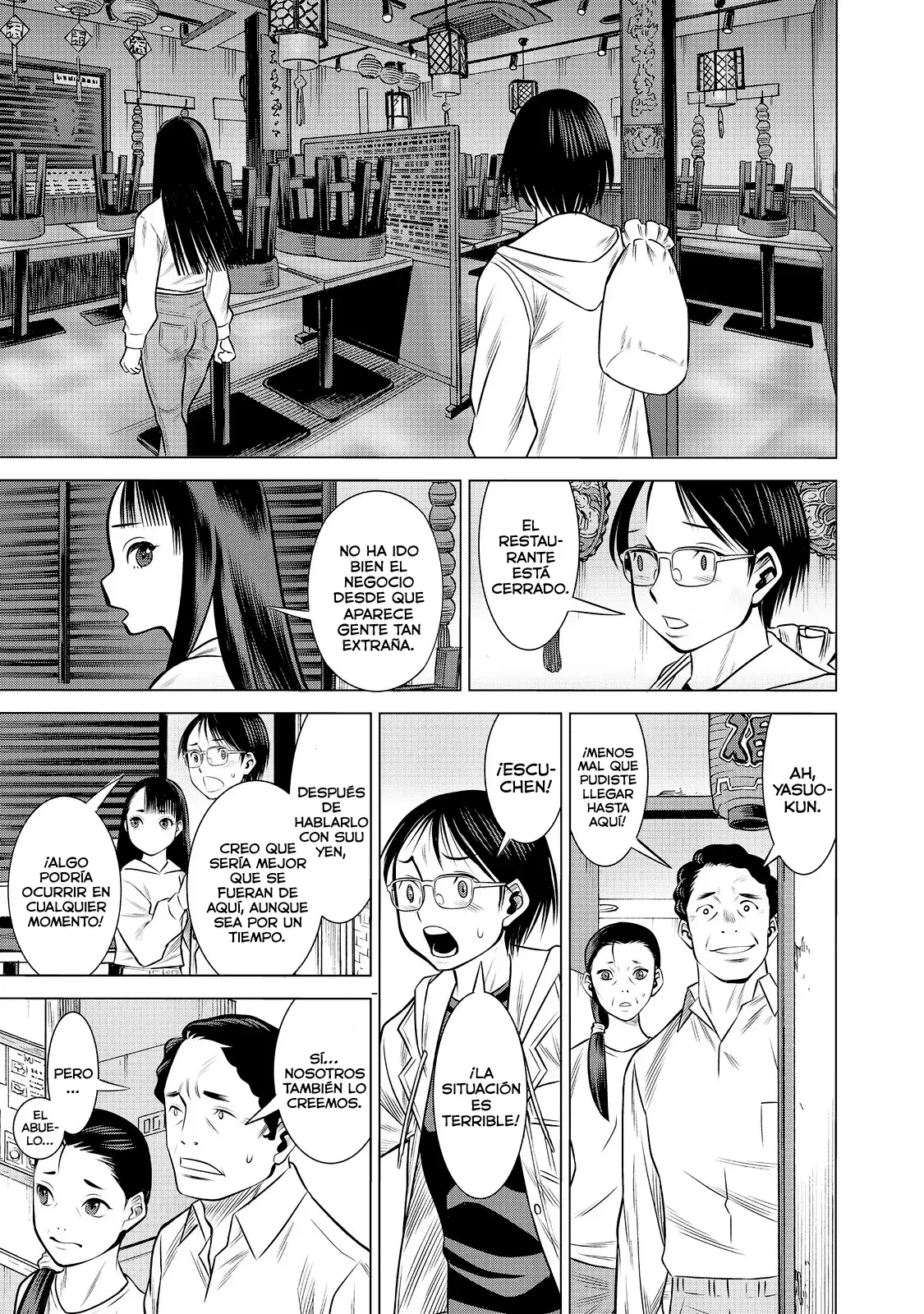 Dance in the Vampire Bund A.S.O Capítulo 77 - Página 14 en español