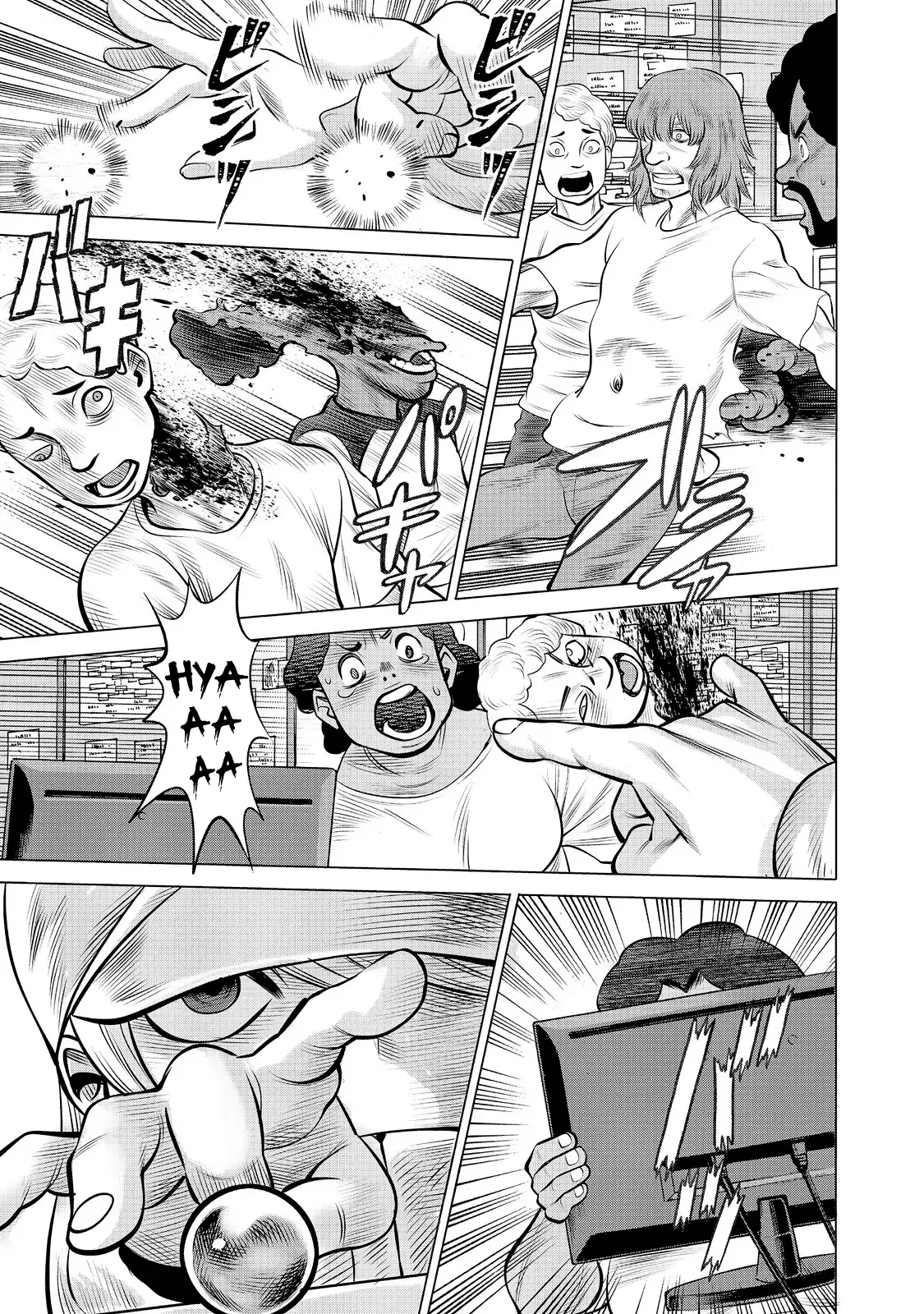 Dance in the Vampire Bund A.S.O Capítulo 77 - Página 22 en español