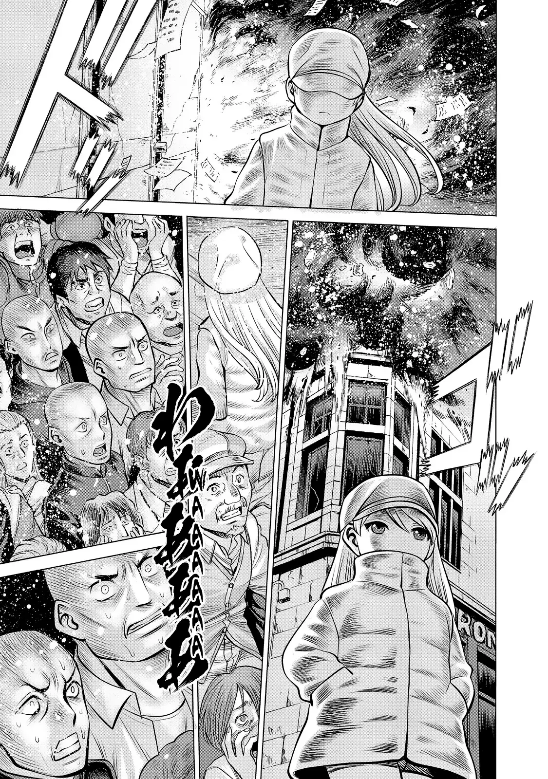 Dance in the Vampire Bund A.S.O Capítulo 77 - Página 24 en español