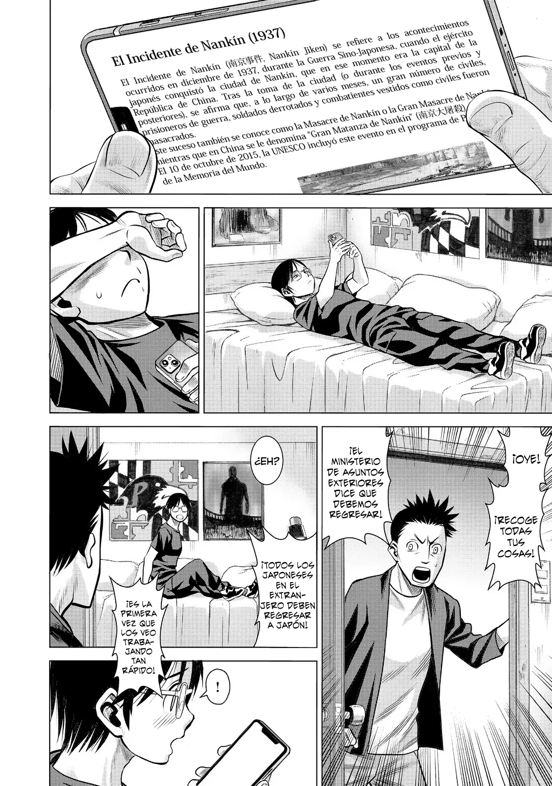 Dance in the Vampire Bund A.S.O Capítulo 77 - Página 25 en español