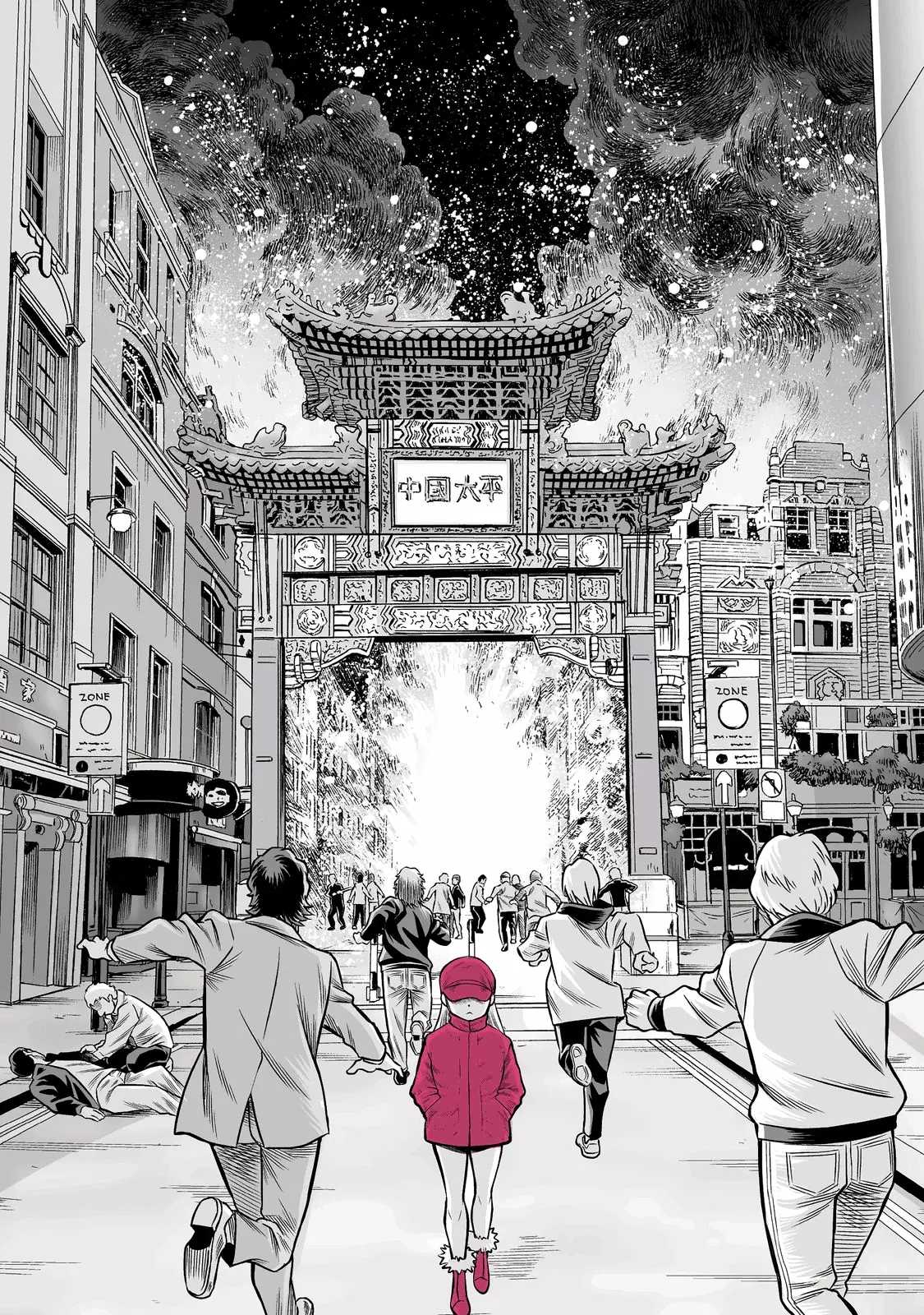 Dance in the Vampire Bund A.S.O Capítulo 77 - Página 45 en español