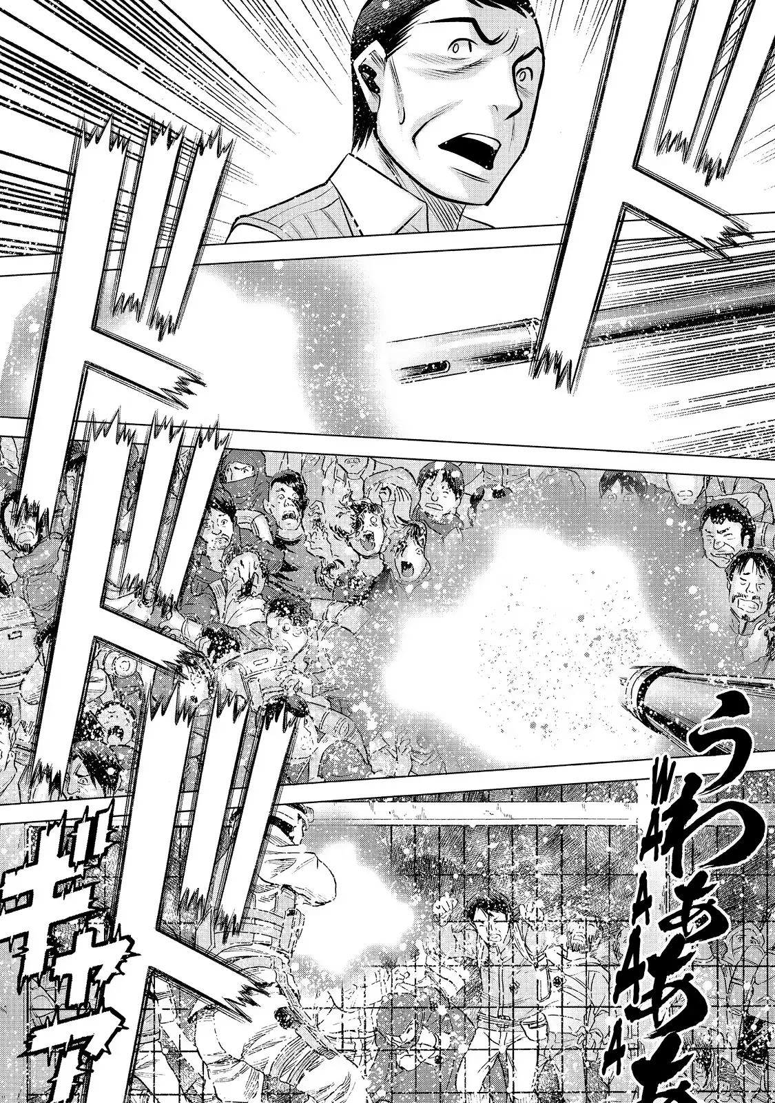 Dance in the Vampire Bund A.S.O Capítulo 78 - Página 27 en español