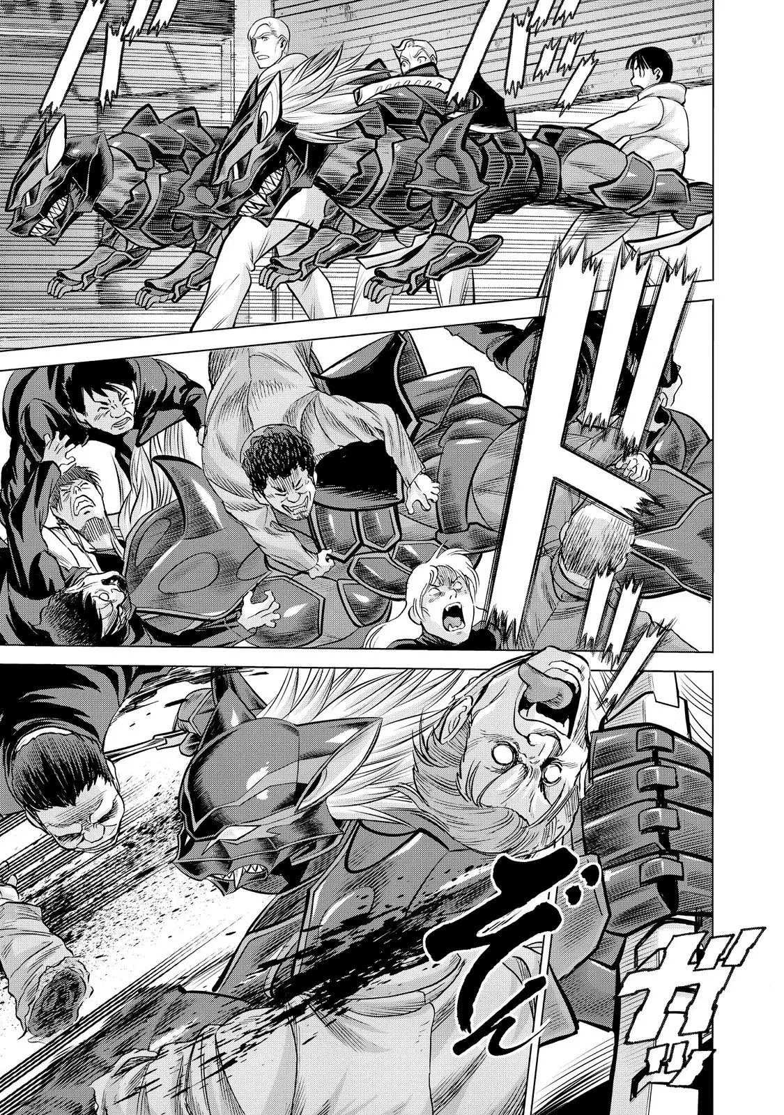 Dance in the Vampire Bund A.S.O Capítulo 79 - Página 21 en español