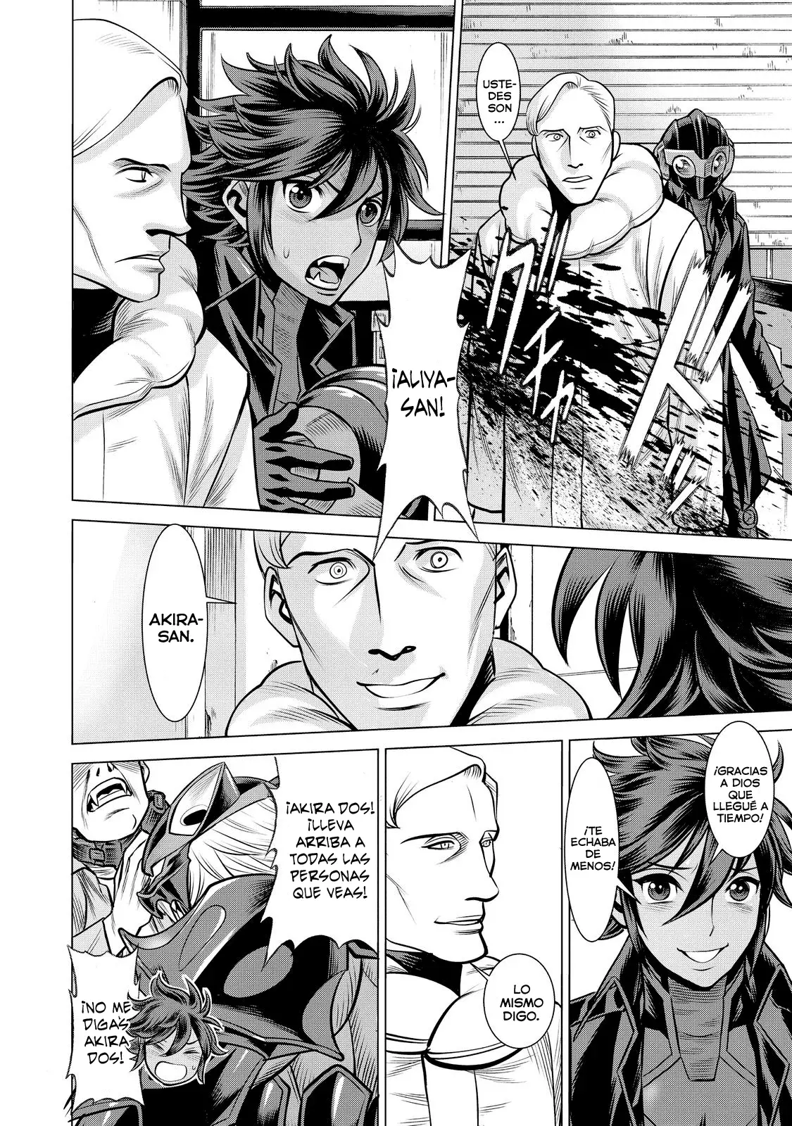 Dance in the Vampire Bund A.S.O Capítulo 79 - Página 22 en español