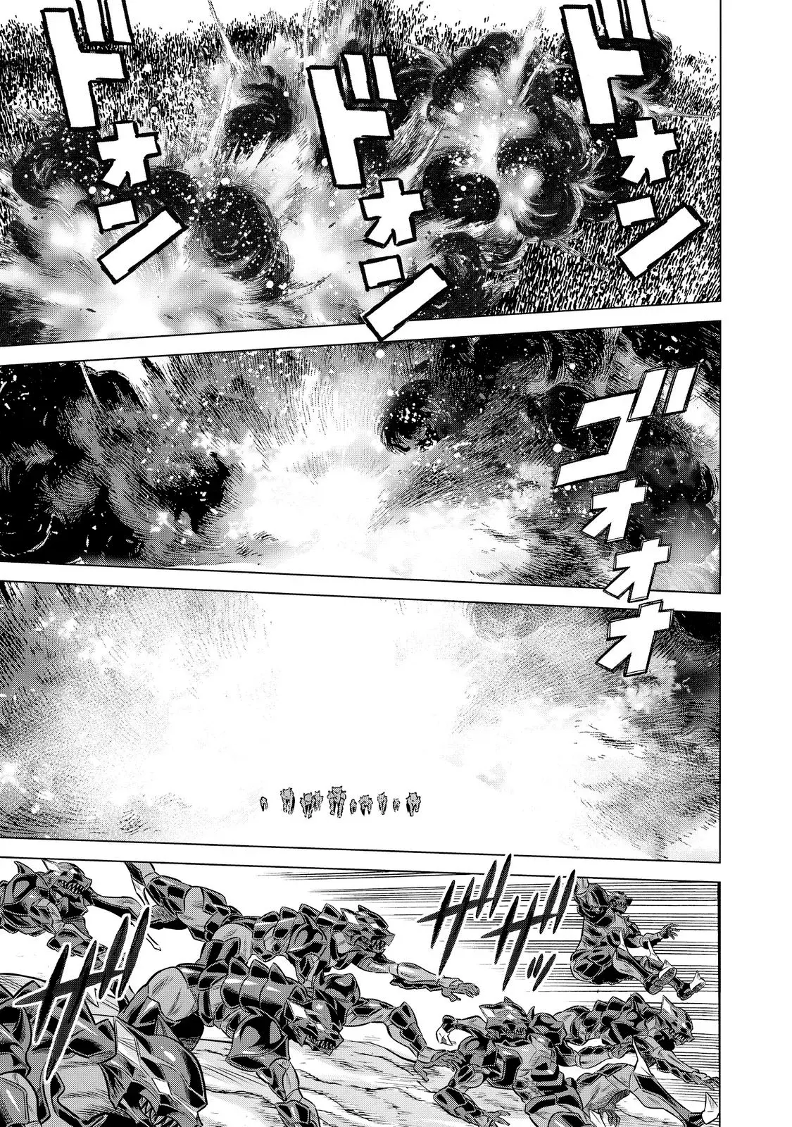 Dance in the Vampire Bund A.S.O Capítulo 79 - Página 35 en español