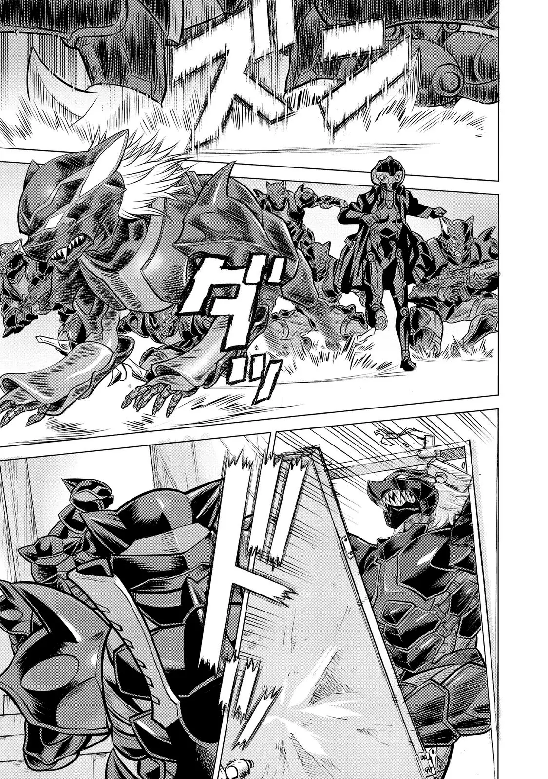 Dance in the Vampire Bund A.S.O Capítulo 79 - Página 7 en español