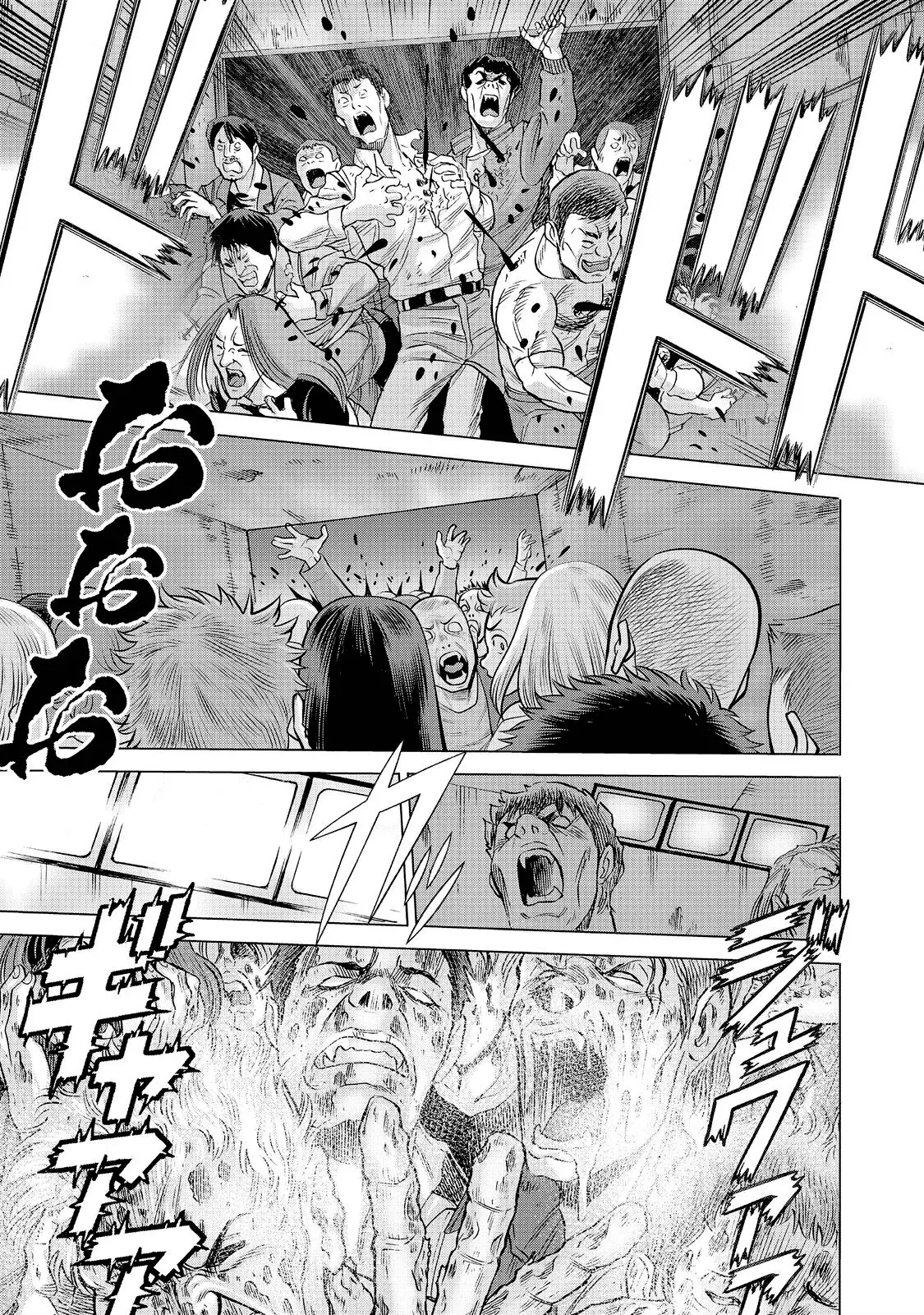 Dance in the Vampire Bund A.S.O Capítulo 80 - Página 17 en español