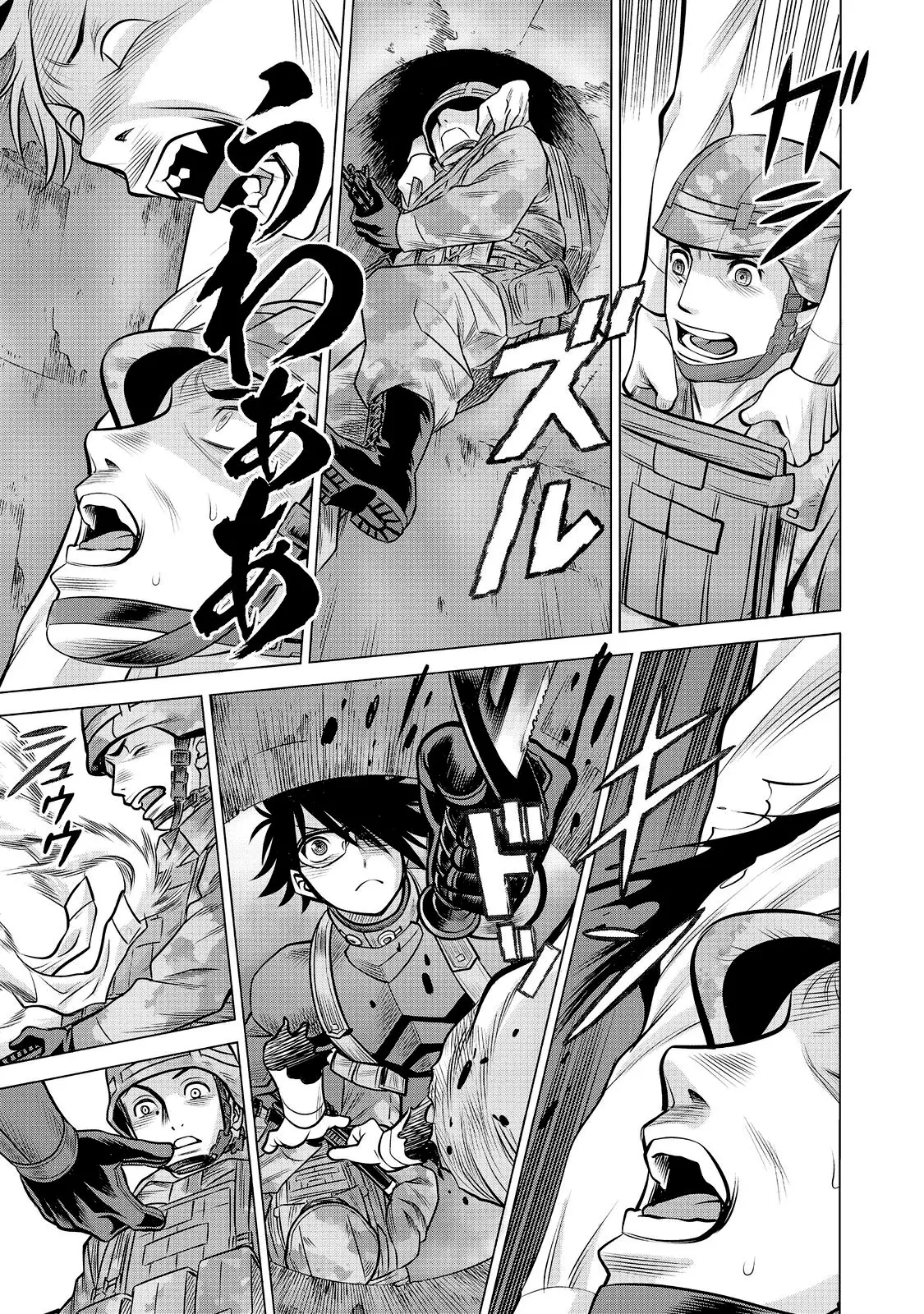 Dance in the Vampire Bund A.S.O Capítulo 80 - Página 21 en español