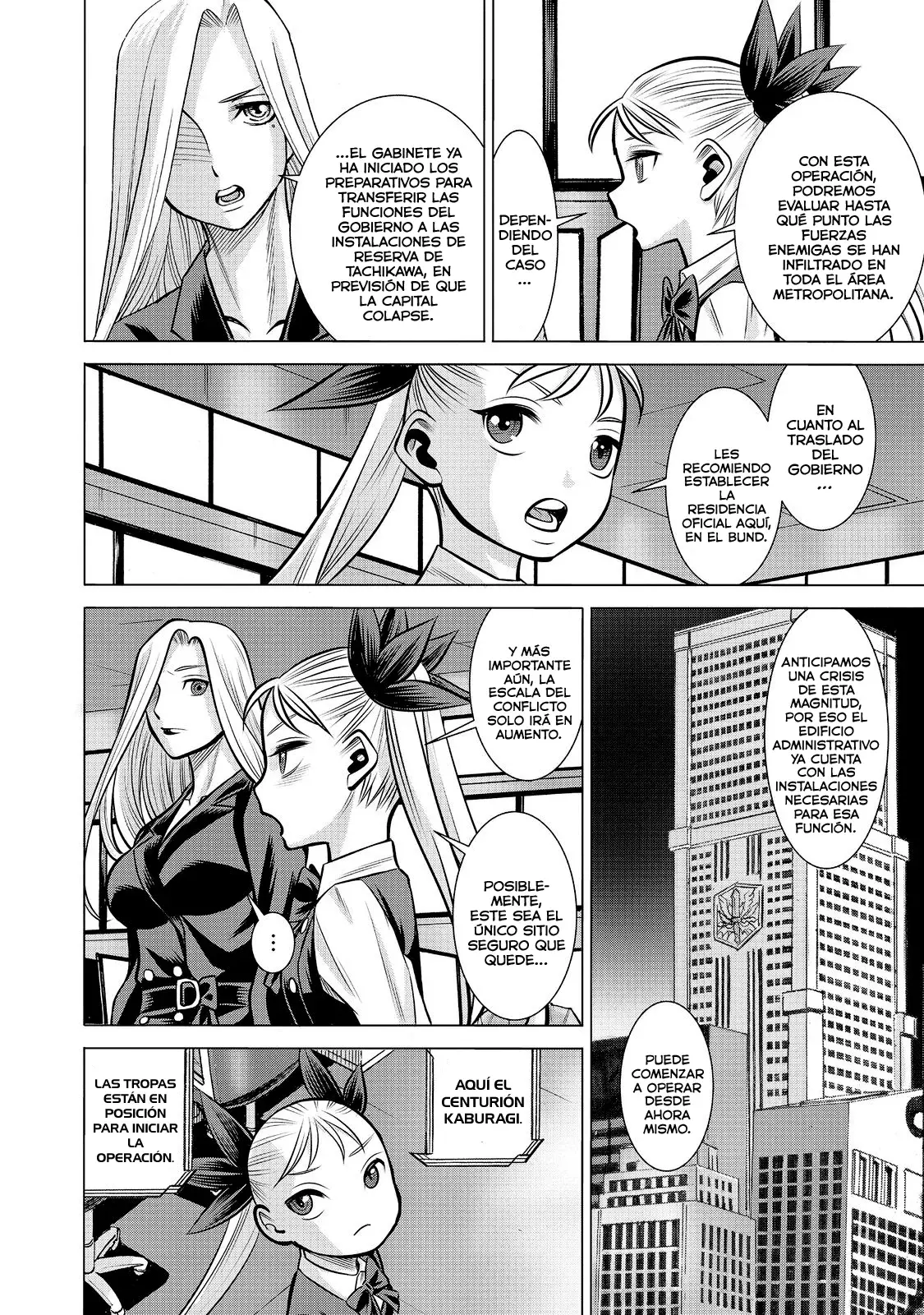Dance in the Vampire Bund A.S.O Capítulo 80 - Página 5 en español