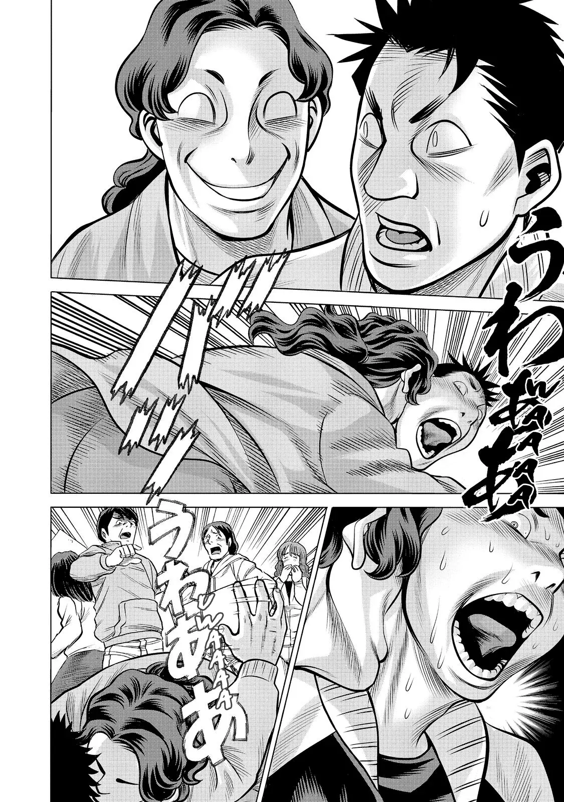 Dance in the Vampire Bund A.S.O Capítulo 81 - Página 26 en español