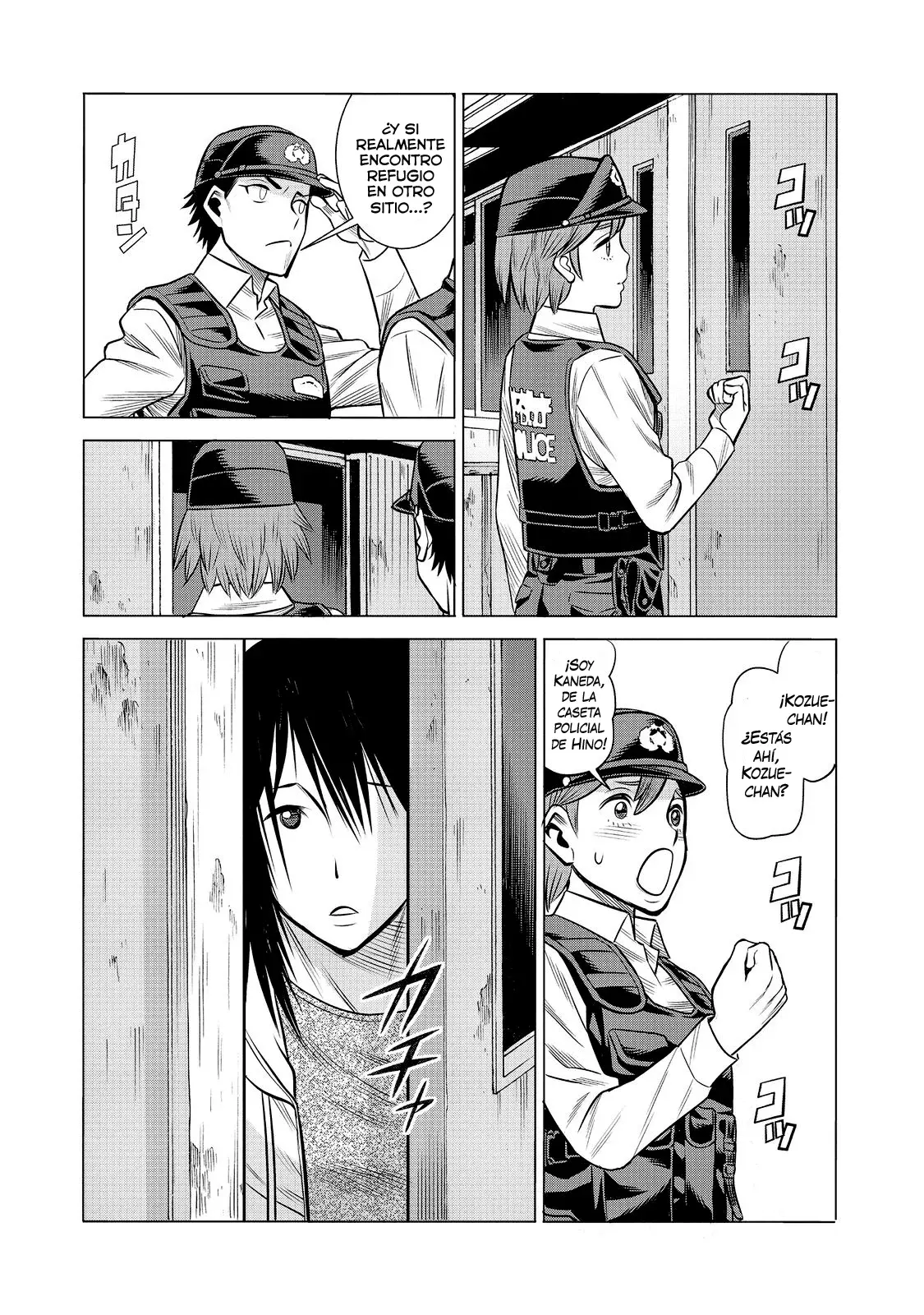 Dance in the Vampire Bund A.S.O Capítulo 82 - Página 12 en español
