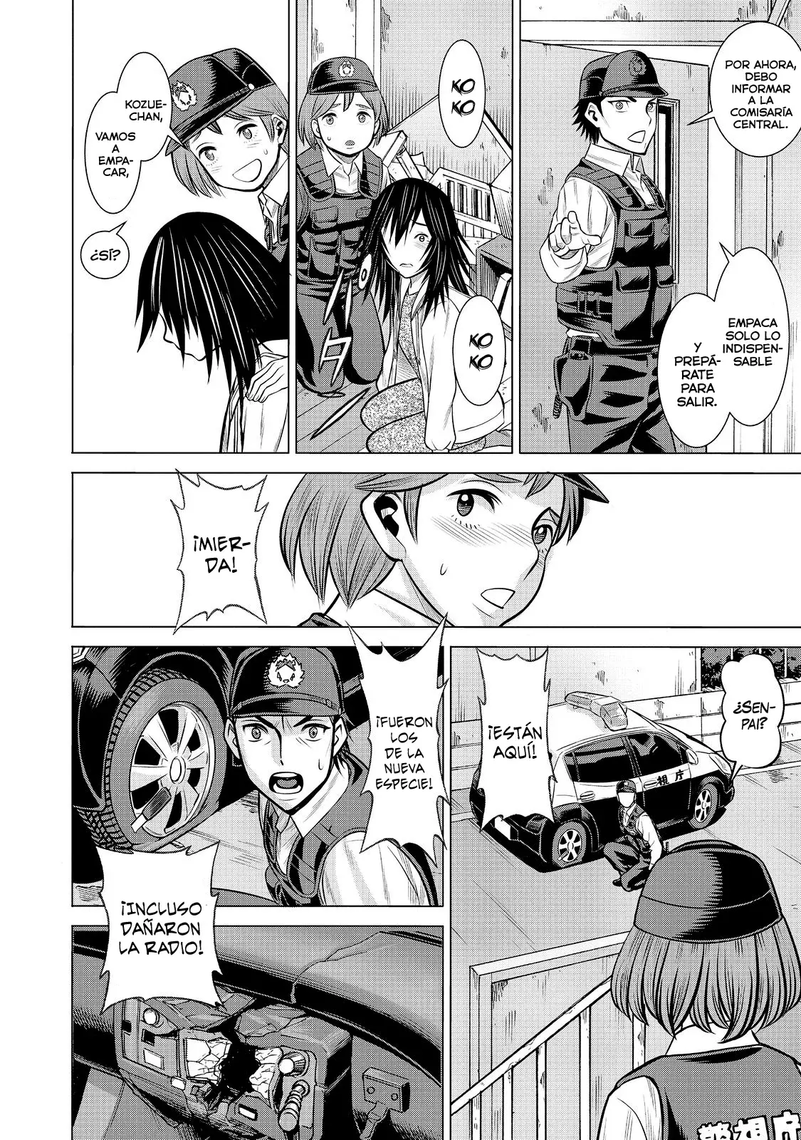 Dance in the Vampire Bund A.S.O Capítulo 82 - Página 17 en español