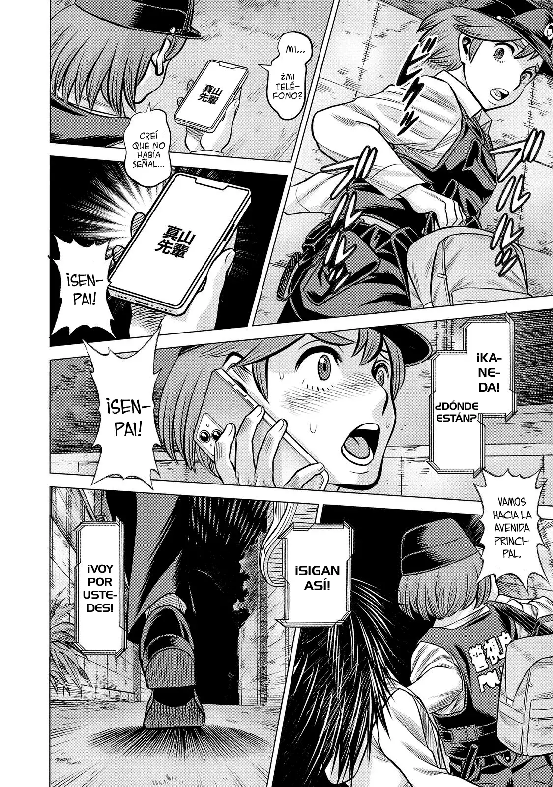 Dance in the Vampire Bund A.S.O Capítulo 82 - Página 31 en español