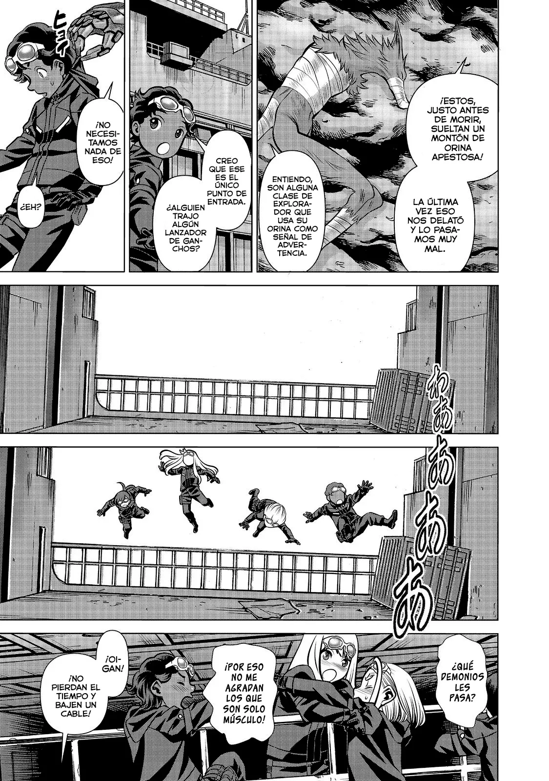 Dance in the Vampire Bund A.S.O Capítulo 85 - Página 12 en español
