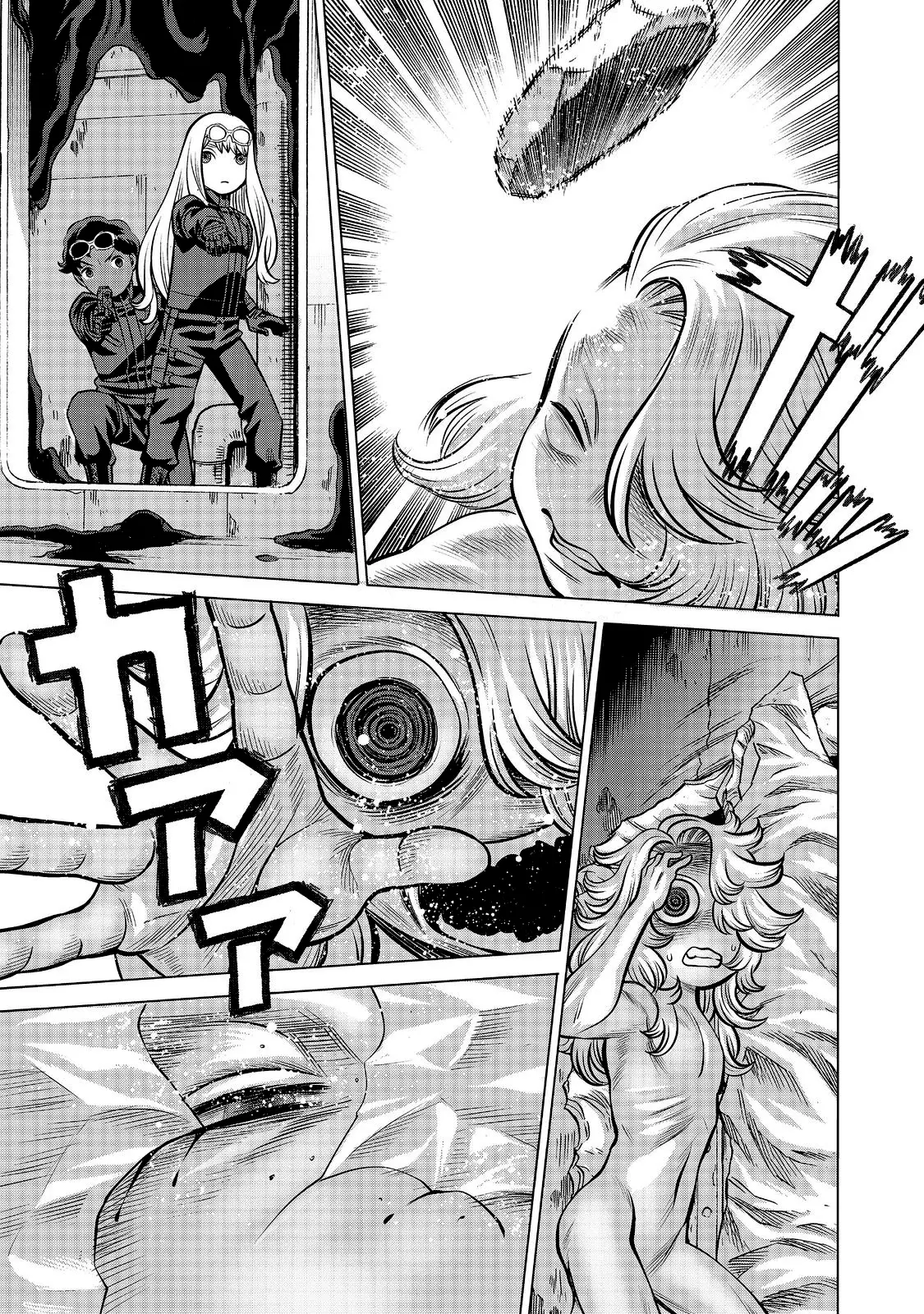 Dance in the Vampire Bund A.S.O Capítulo 85 - Página 22 en español