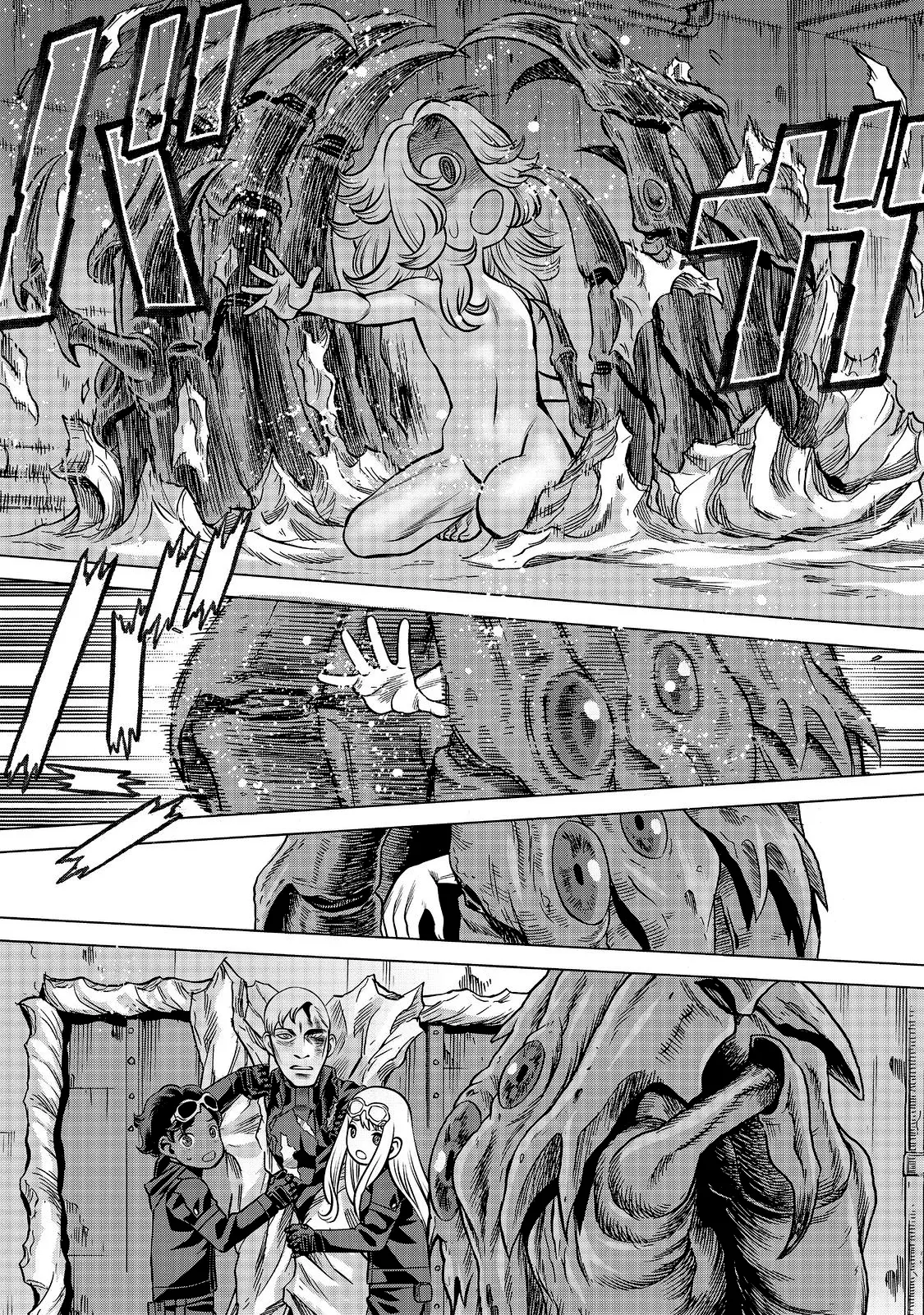 Dance in the Vampire Bund A.S.O Capítulo 85 - Página 23 en español