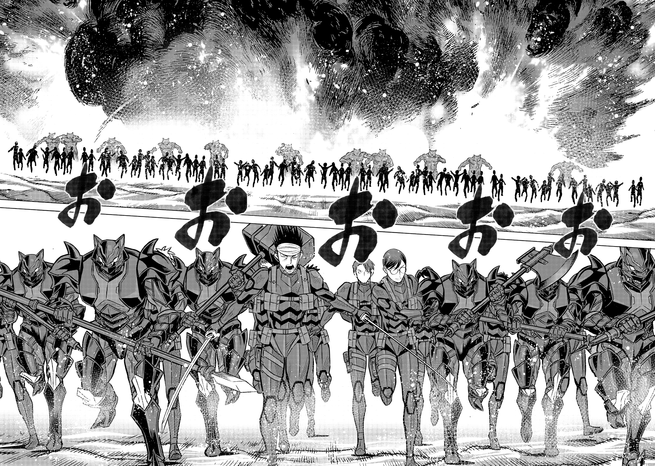 Dance in the Vampire Bund A.S.O Capítulo 86 - Página 19 en español