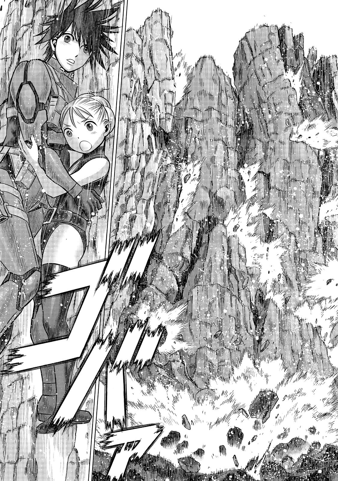 Dance in the Vampire Bund A.S.O Capítulo 86 - Página 32 en español