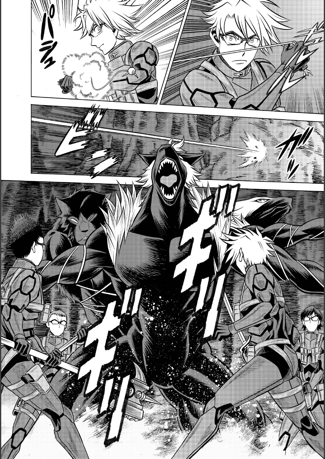 Dance in the Vampire Bund A.S.O Capítulo 87 - Página 19 en español