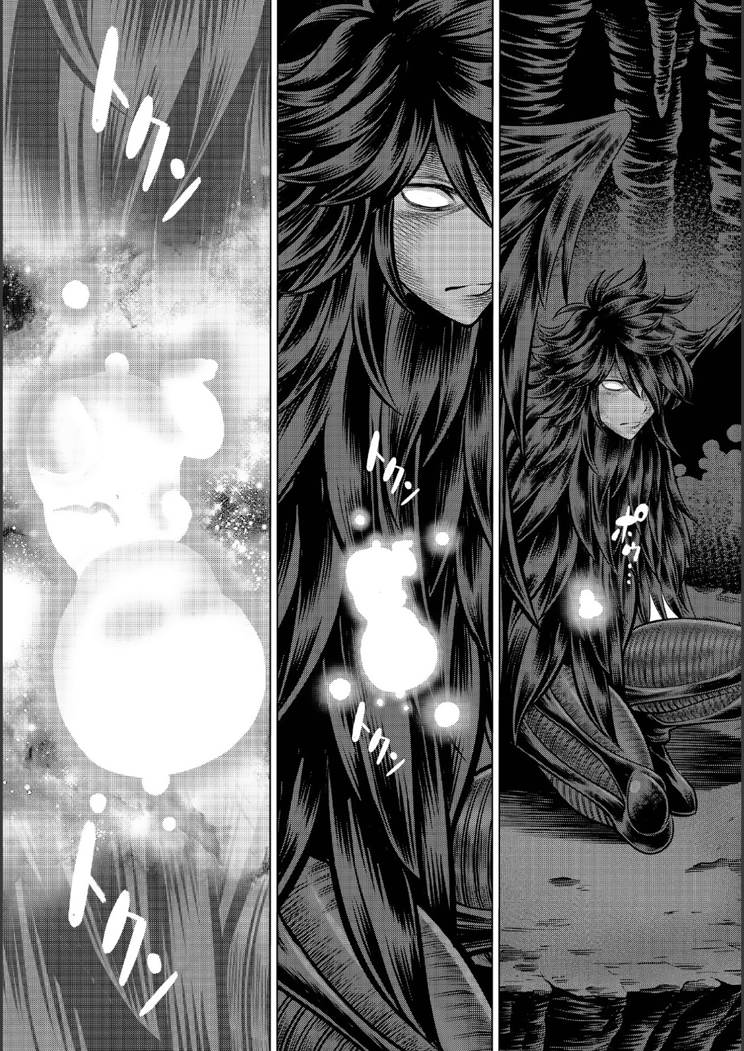 Dance in the Vampire Bund A.S.O Capítulo 87 - Página 27 en español
