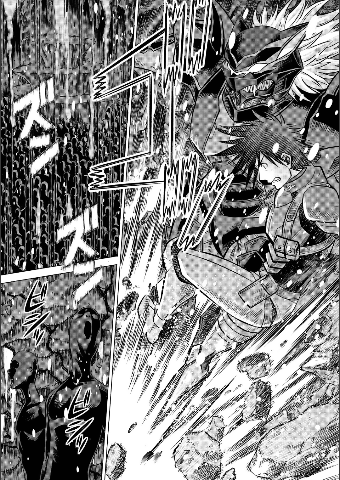 Dance in the Vampire Bund A.S.O Capítulo 87 - Página 5 en español