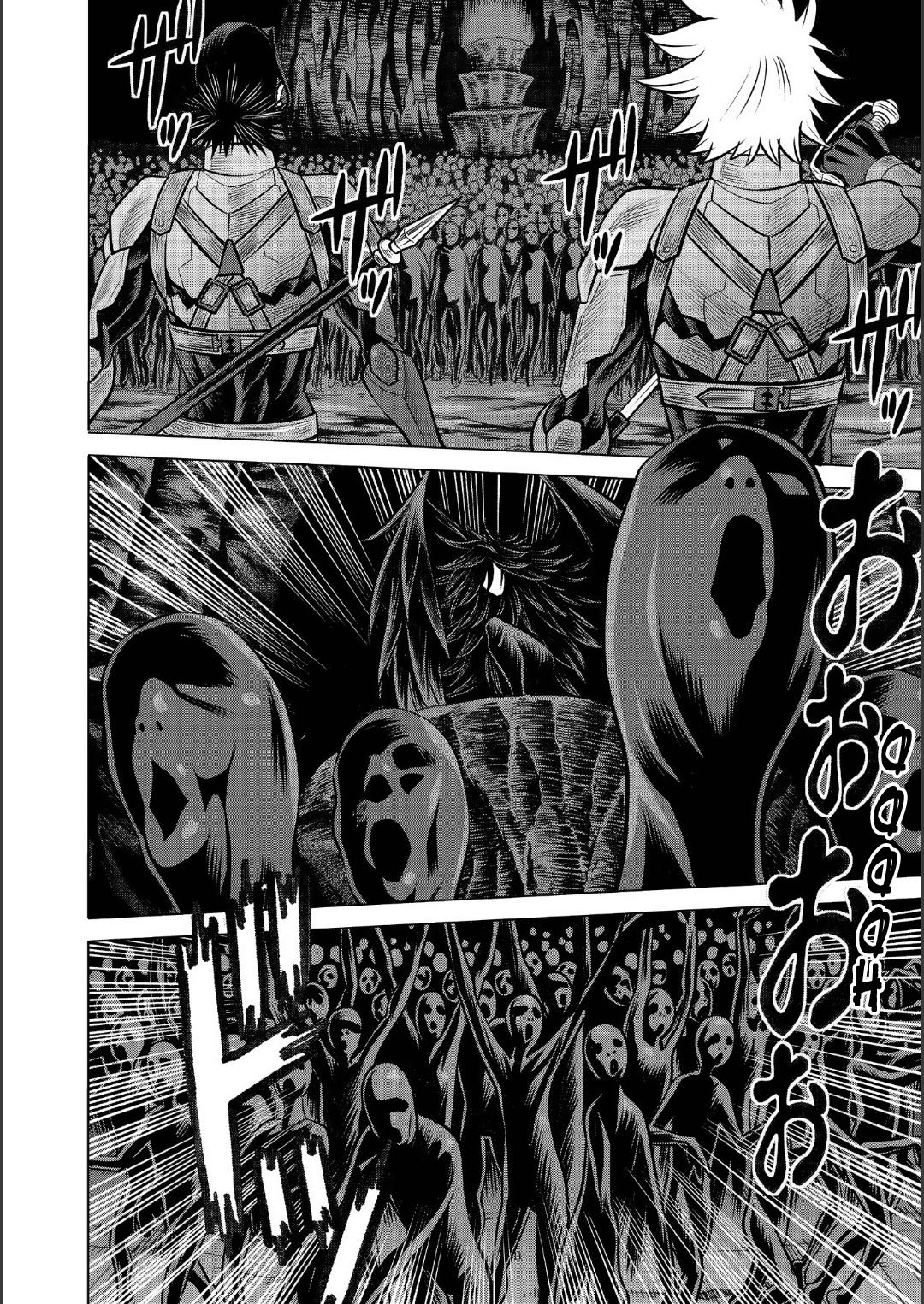 Dance in the Vampire Bund A.S.O Capítulo 87 - Página 9 en español