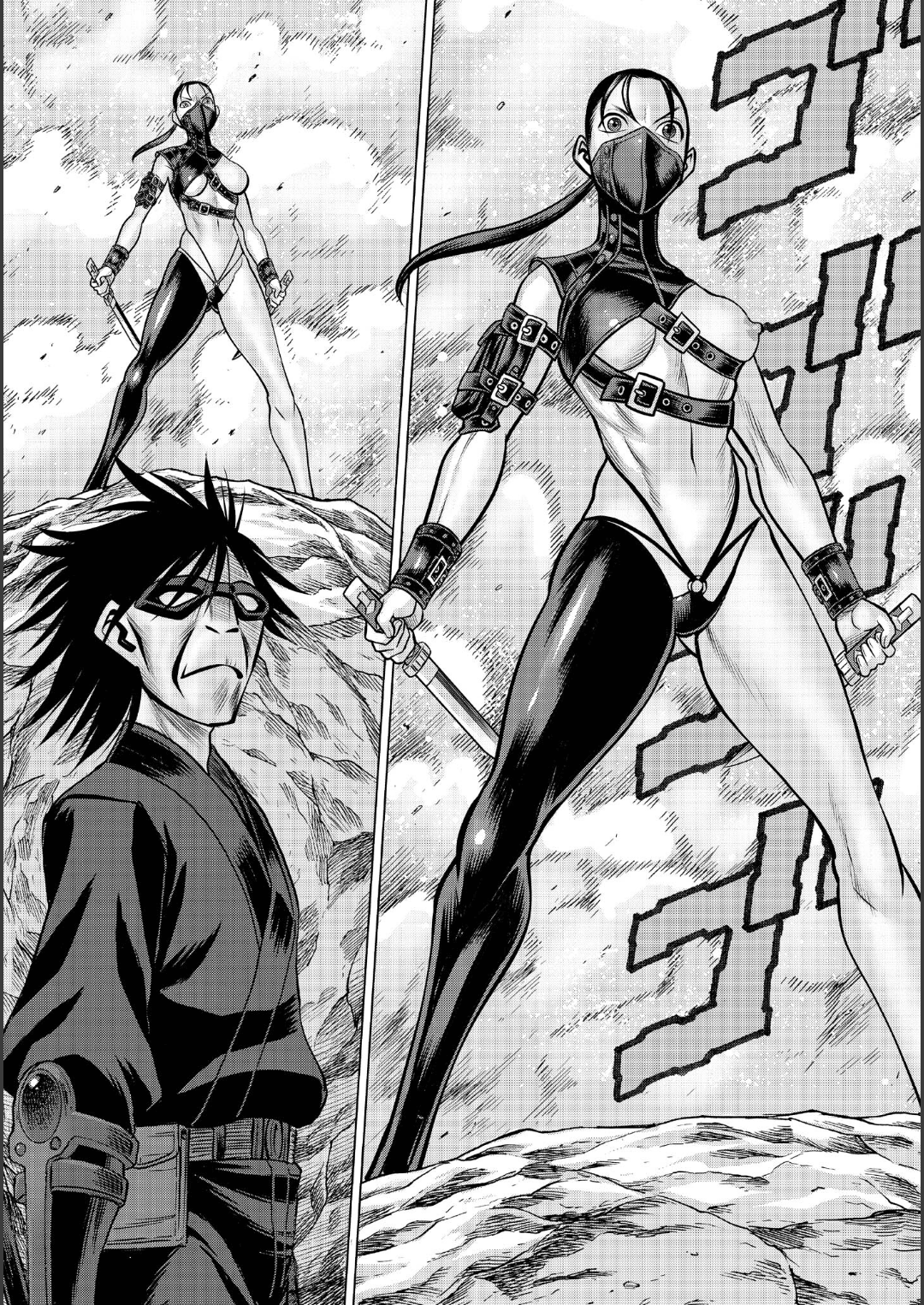 Dance in the Vampire Bund A.S.O Capítulo 88 - Página 16 en español