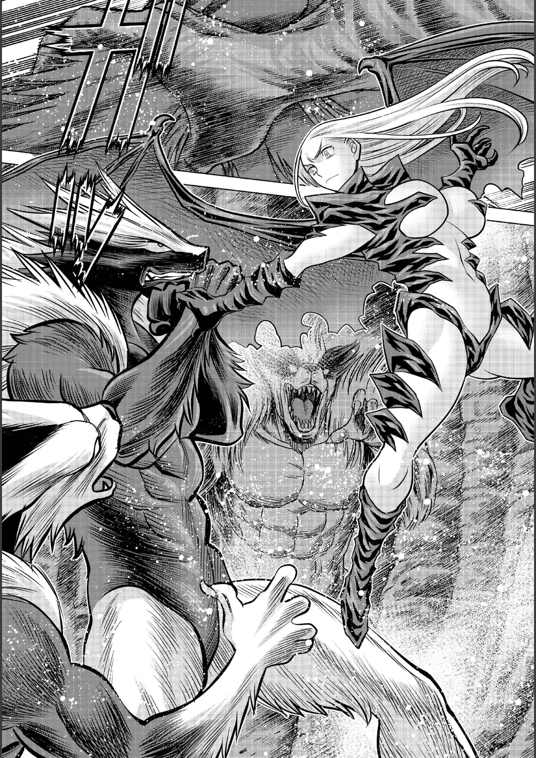 Dance in the Vampire Bund A.S.O Capítulo 88 - Página 25 en español