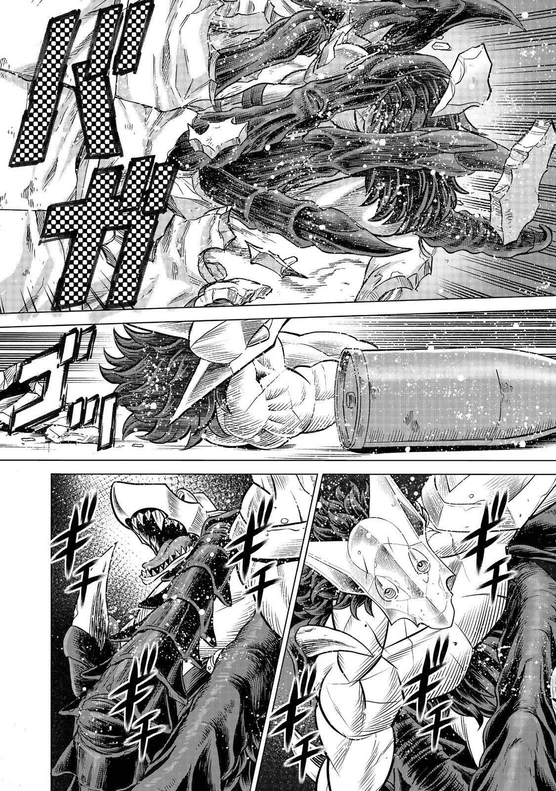 Dance in the Vampire Bund A.S.O Capítulo 89 - Página 20 en español