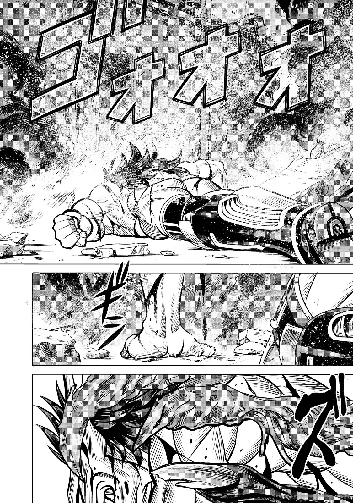Dance in the Vampire Bund A.S.O Capítulo 89 - Página 24 en español
