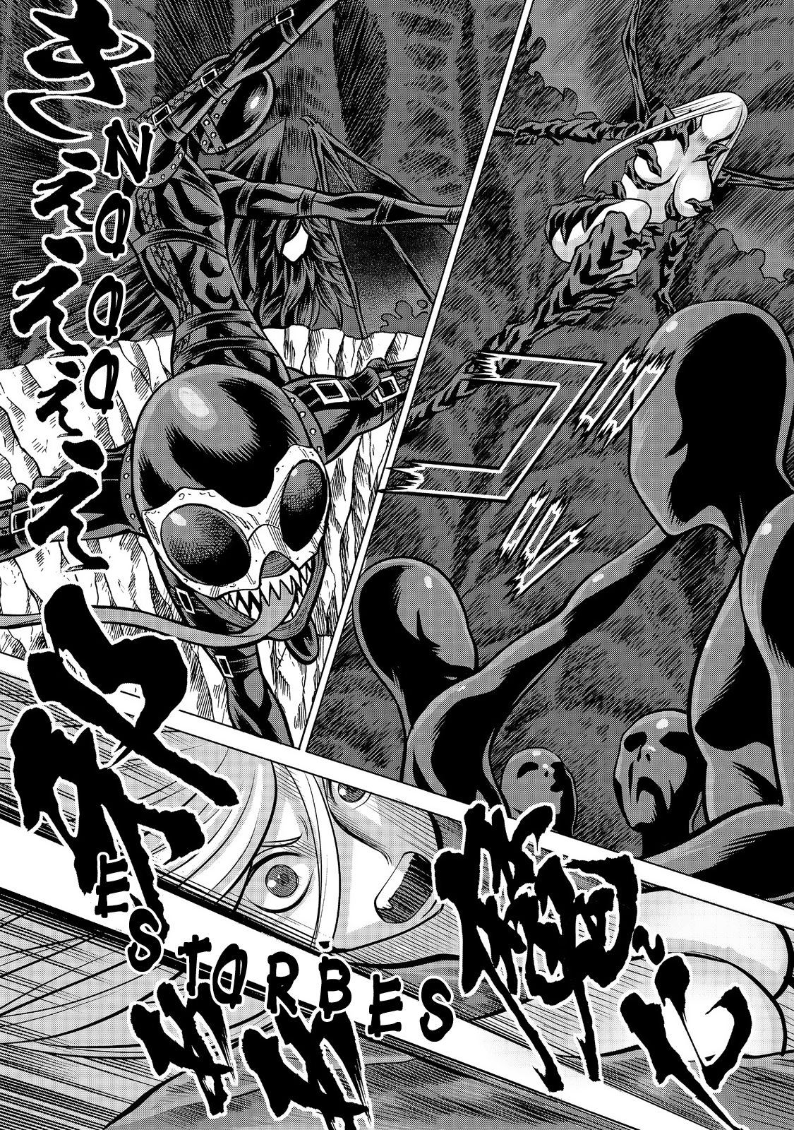 Dance in the Vampire Bund A.S.O Capítulo 89 - Página 7 en español