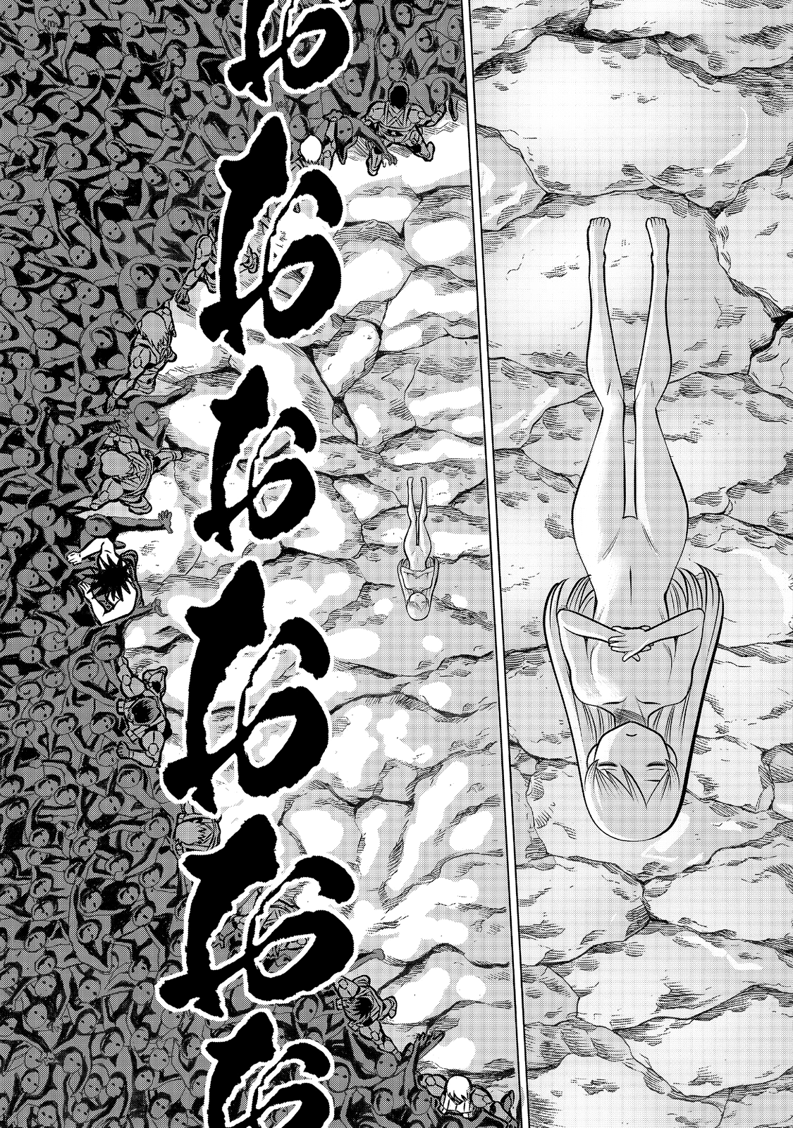 Dance in the Vampire Bund A.S.O Capítulo 90 - Página 25 en español