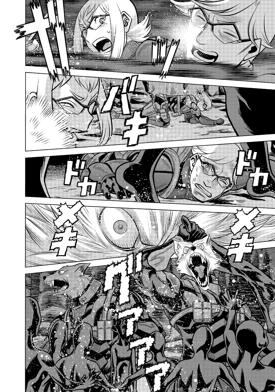 Dance in the Vampire Bund A.S.O Capítulo 90 - Página 26 en español