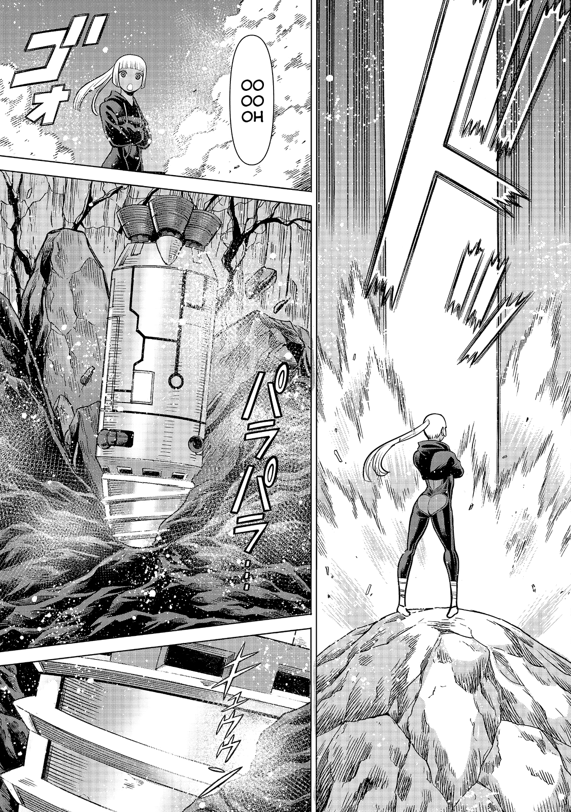 Dance in the Vampire Bund A.S.O Capítulo 90 - Página 31 en español